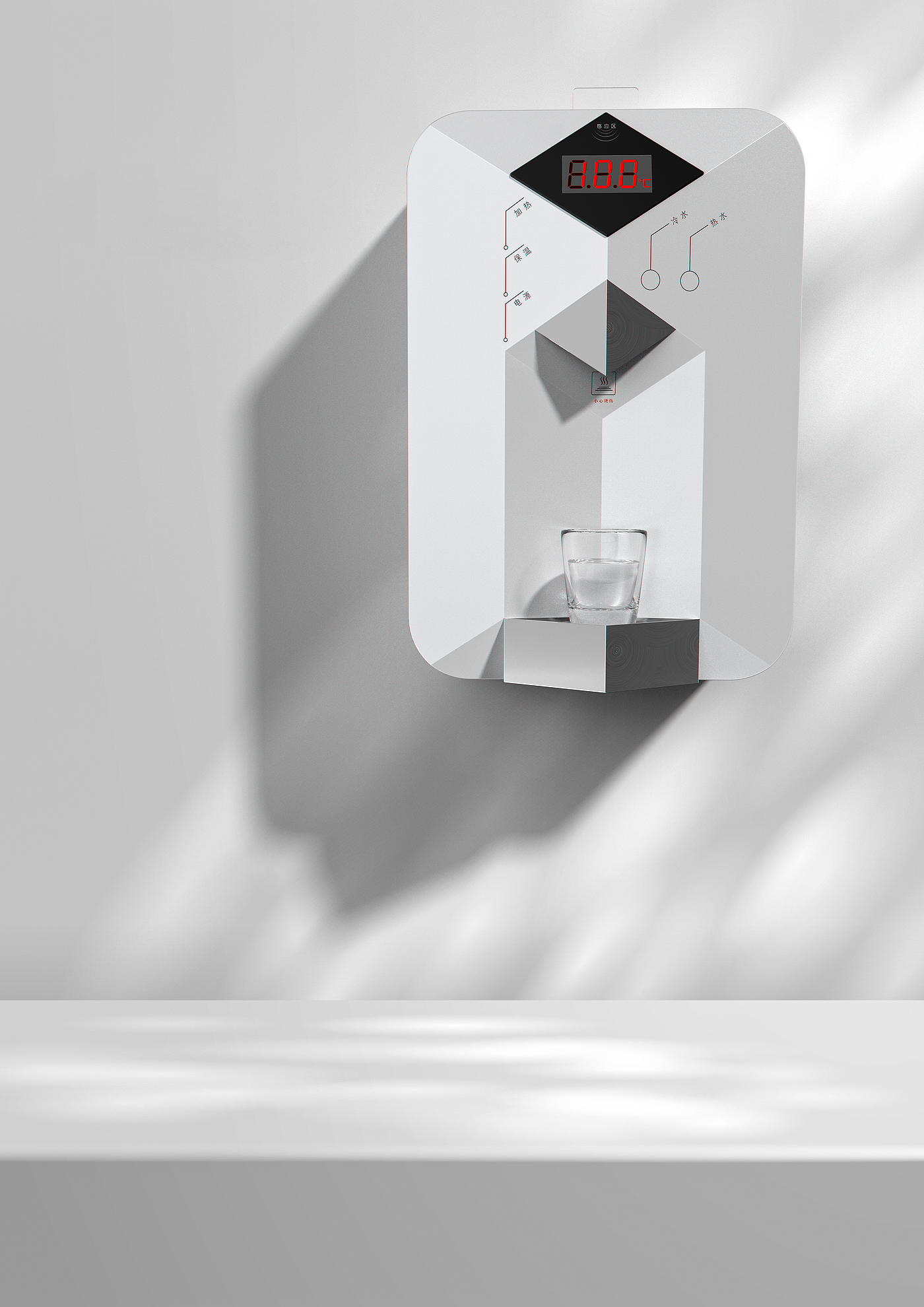industrial design，Appearance design，Product modeling，