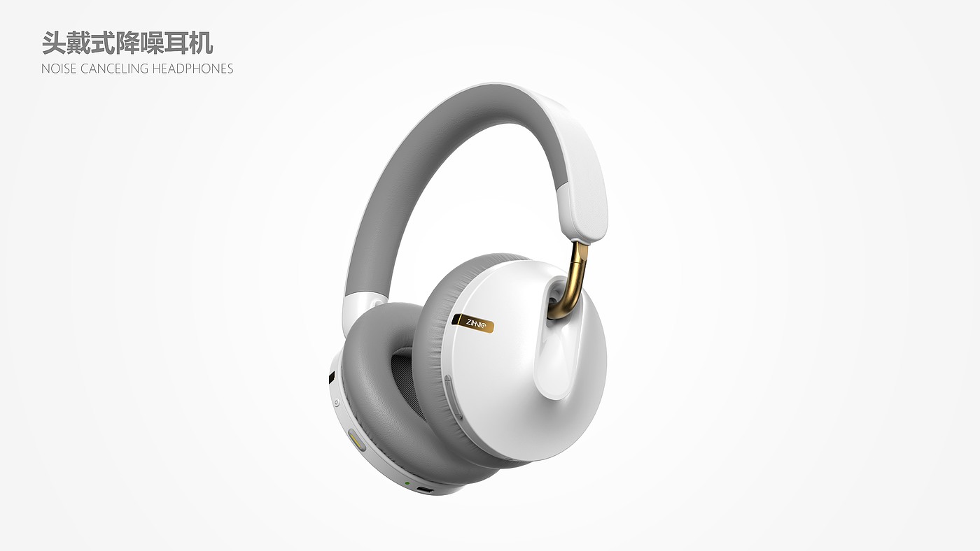 headset，Ubee ，