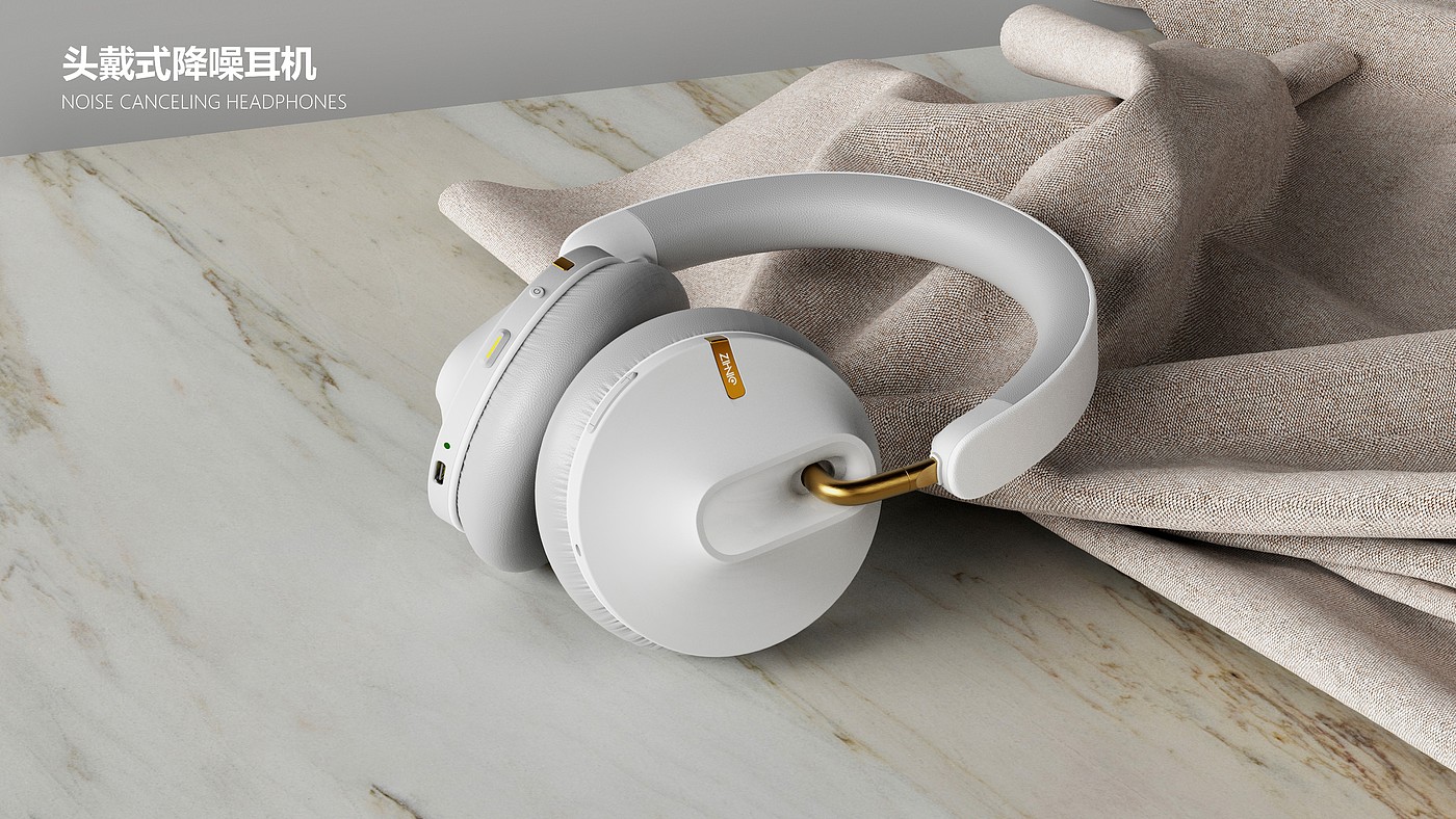 headset，Ubee ，