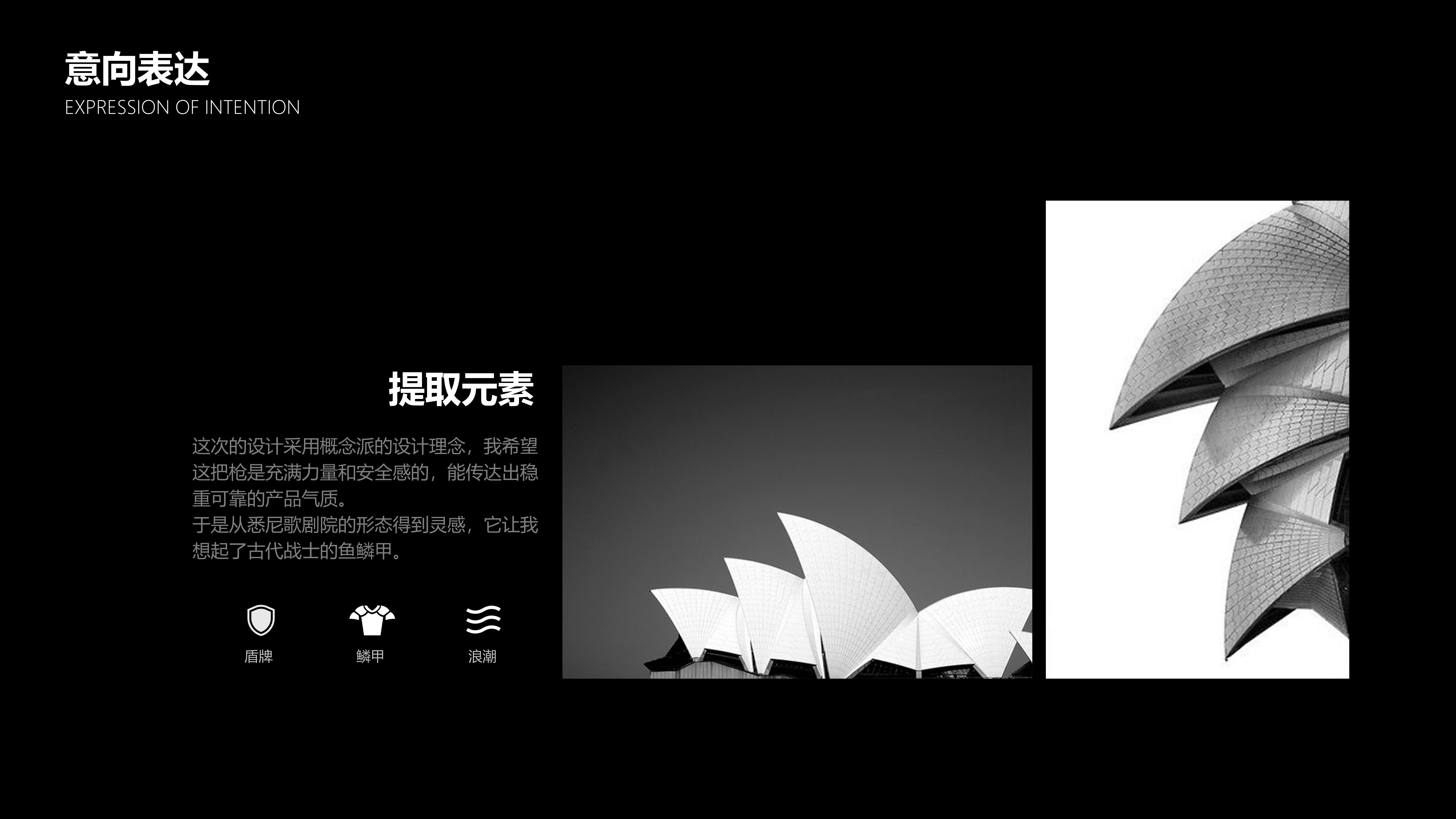 Charging gun，new energy，Ubee ，