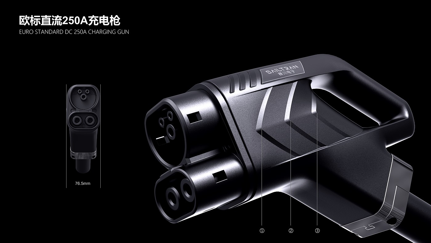 Charging gun，new energy，Ubee ，