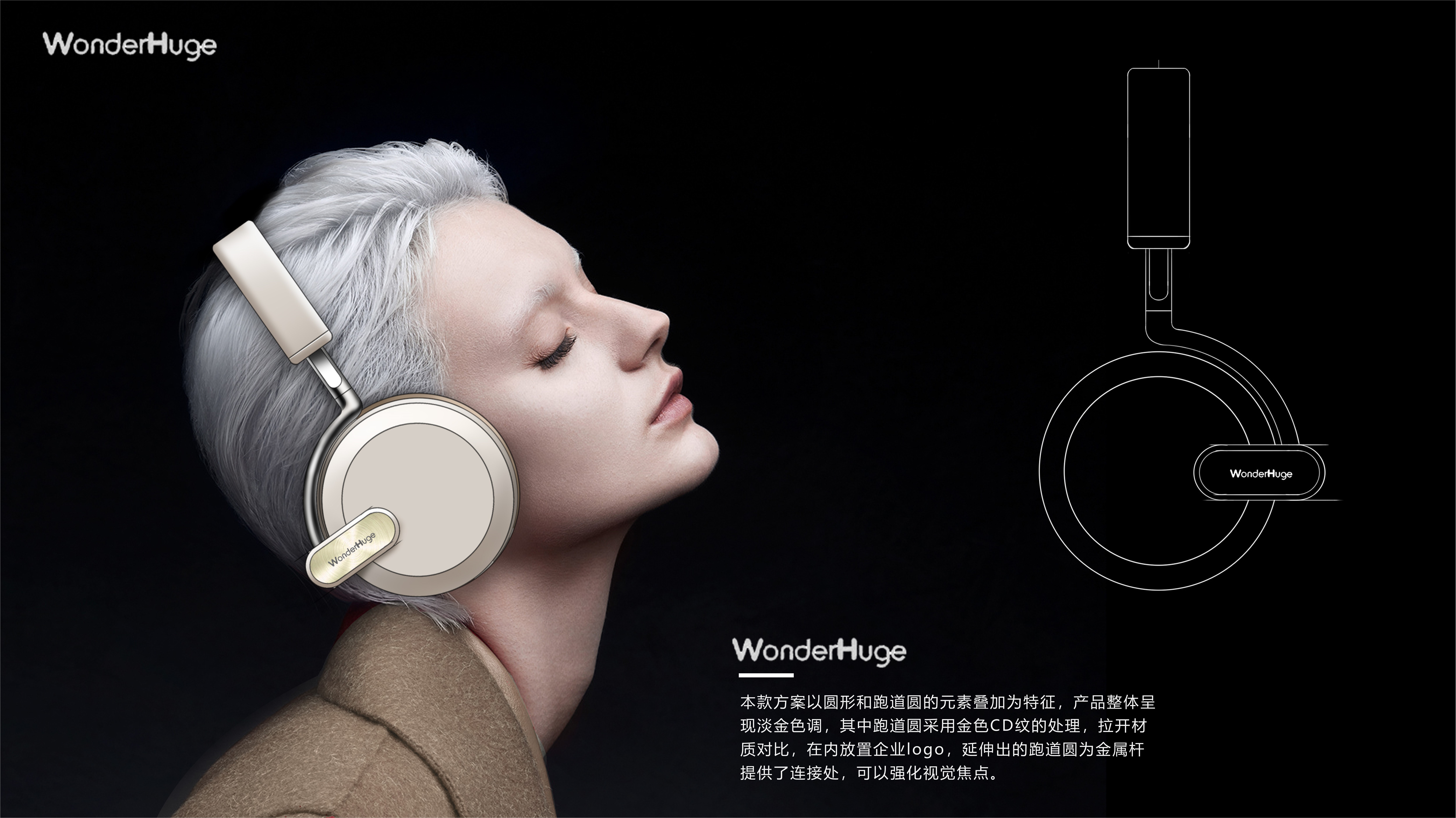 Ubee ，sketch，SAI，