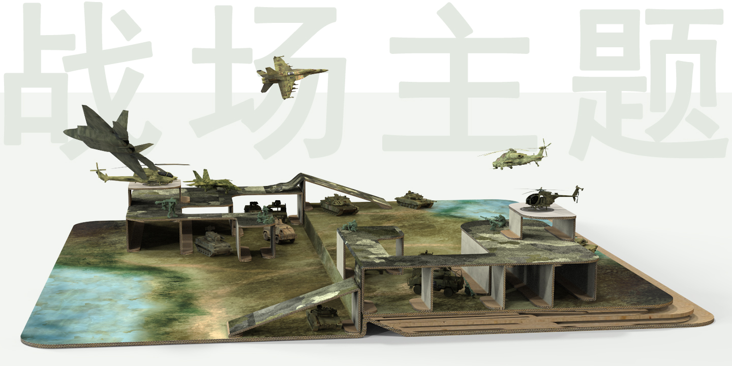 Toys，Toy Scene，fold，Corrugated paper，children，Children's home，Children's entertainment，Home entertainment，