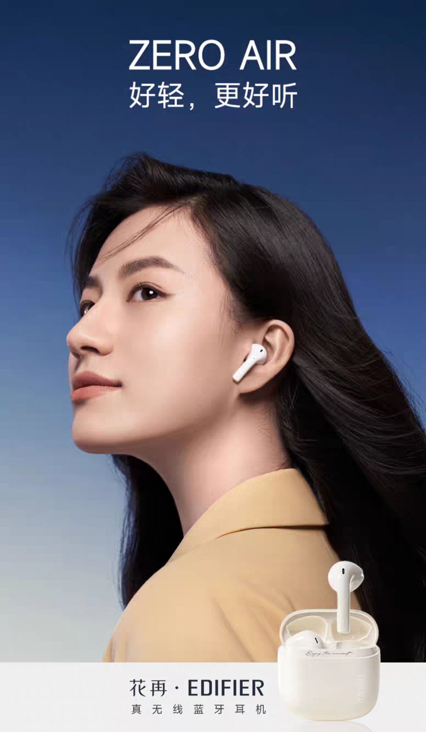 tws，Bluetooth headset，True wireless Bluetooth headset，Design，