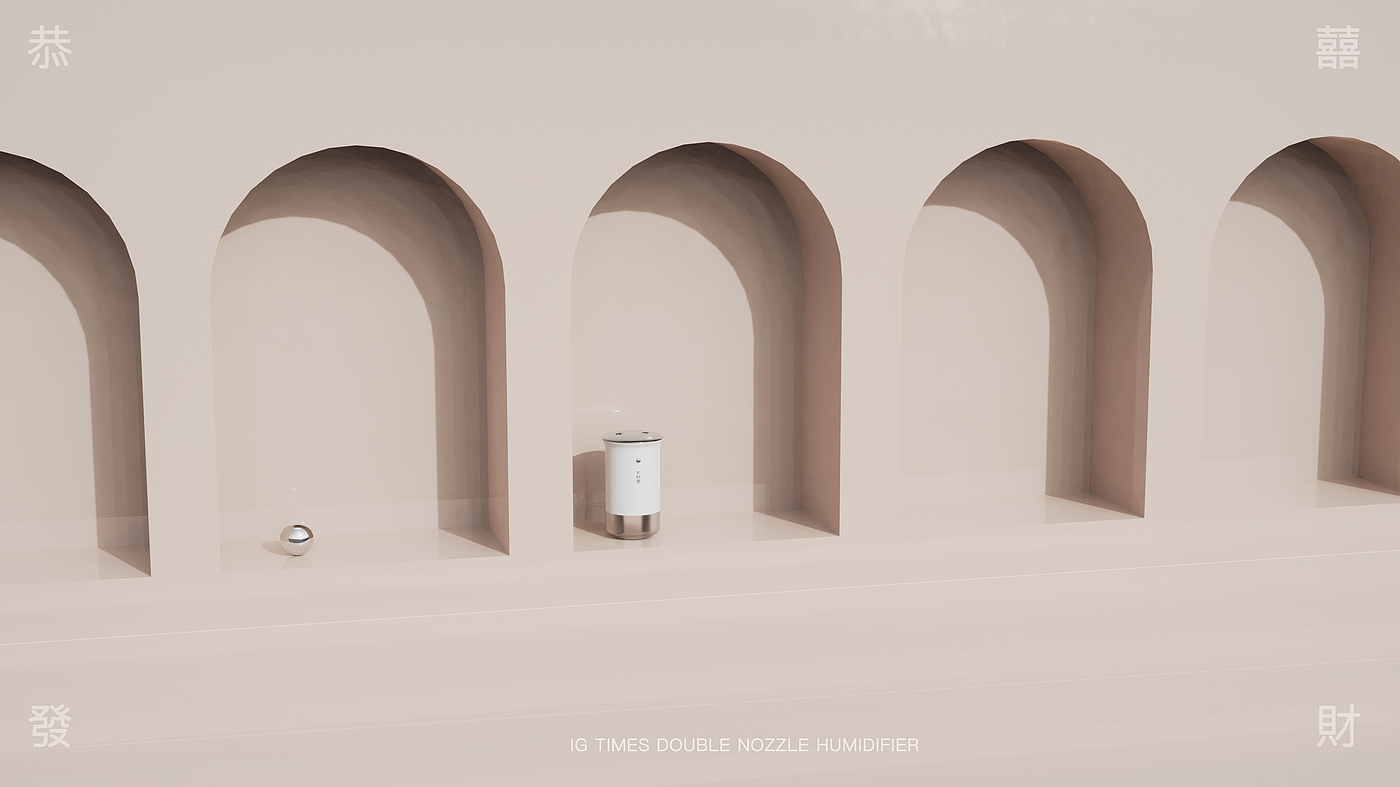 Humidifier，