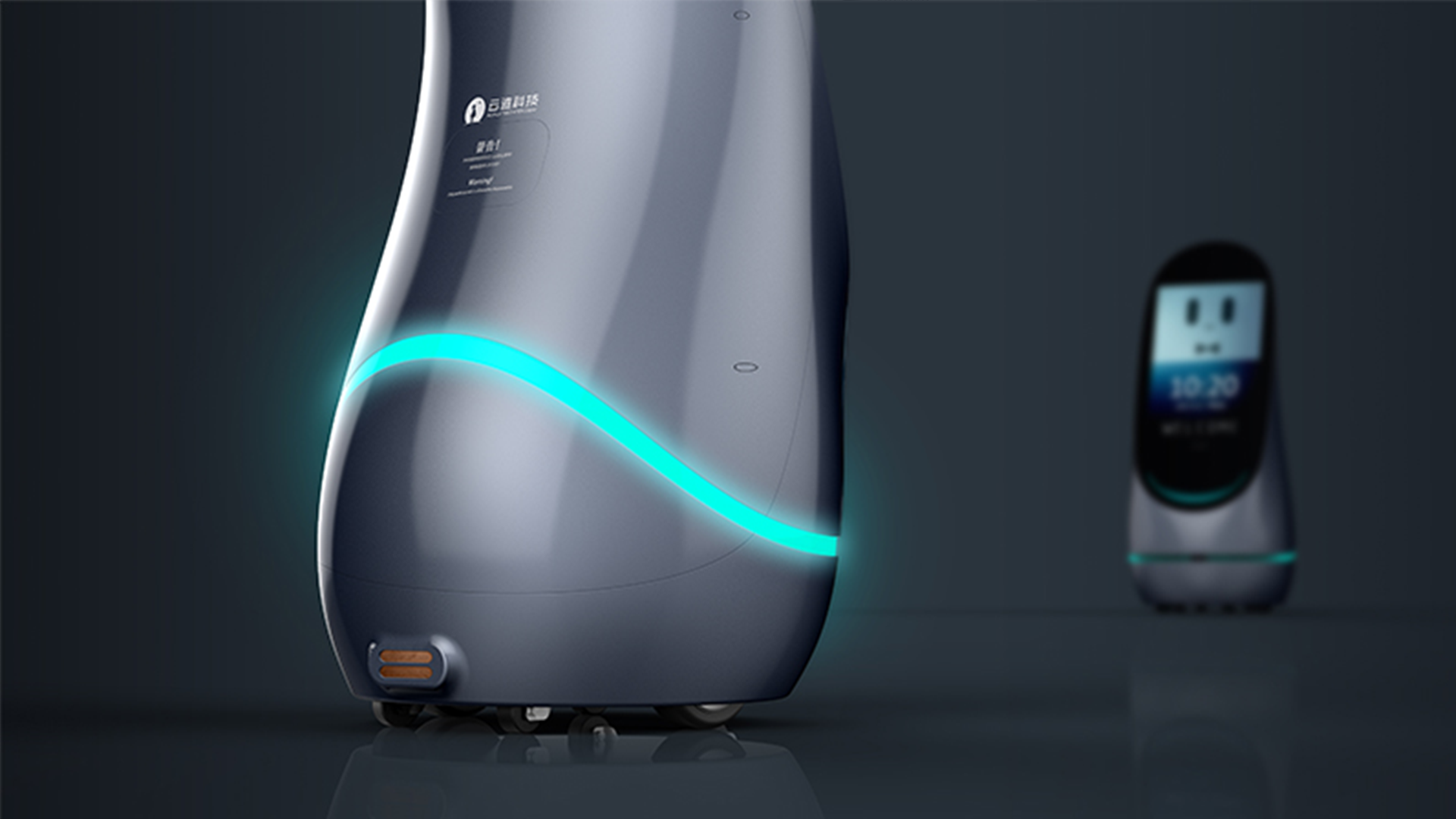 artificial intelligence，intelligent robot，