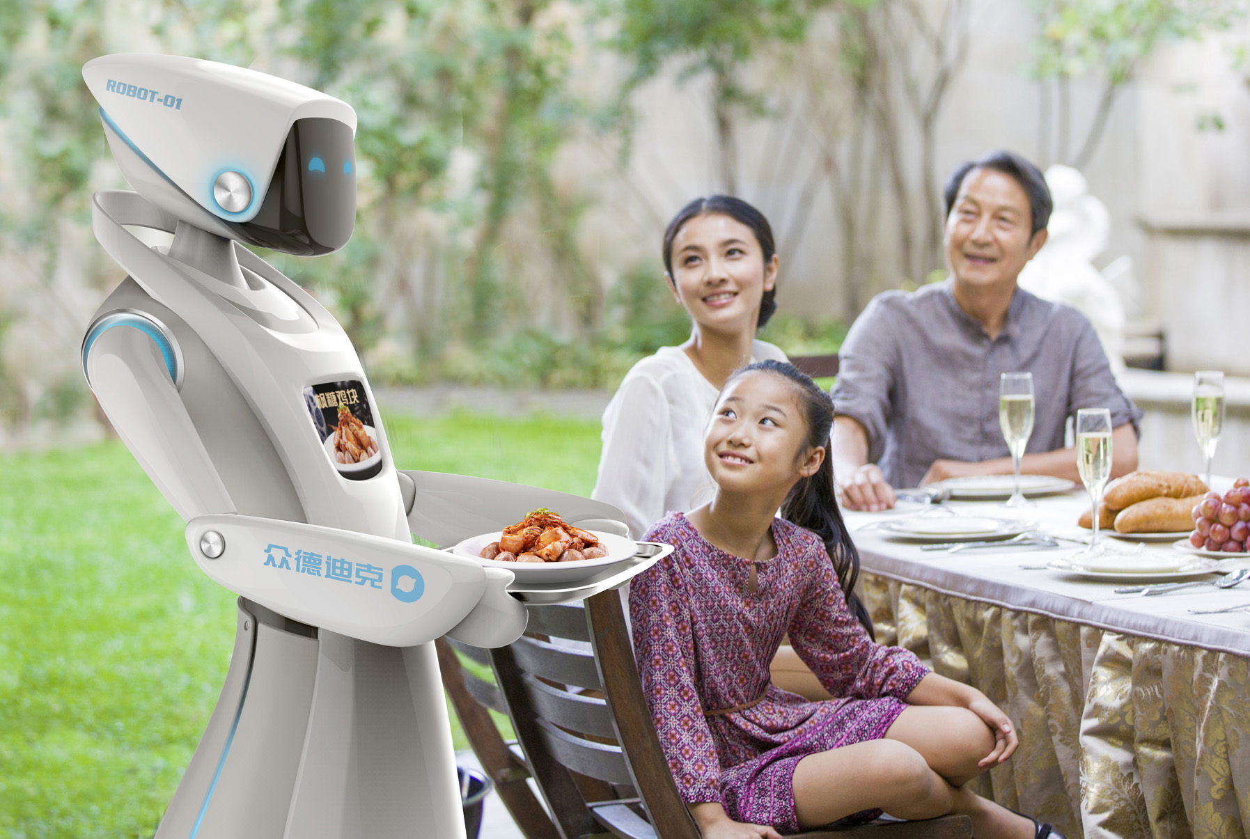 artificial intelligence，Service robot，