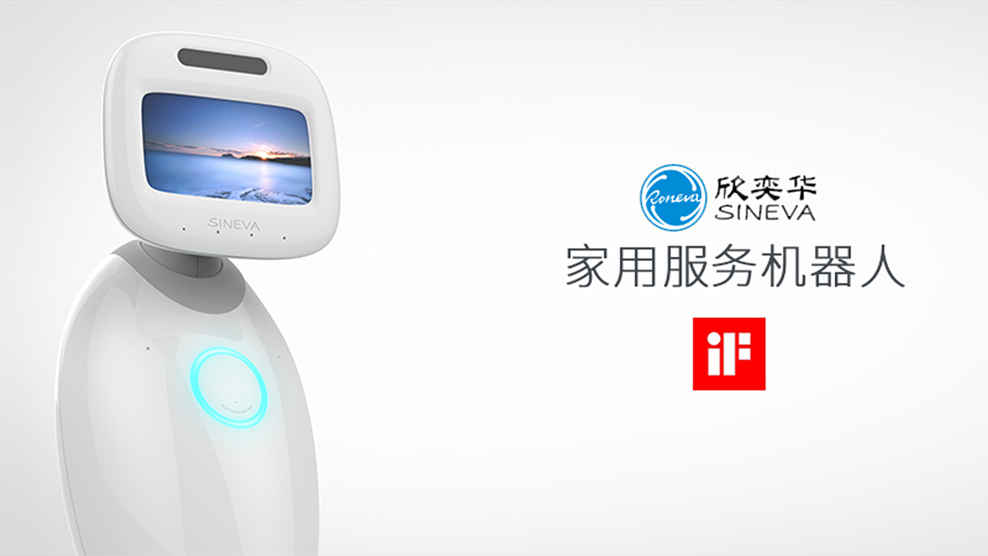 Household robot，artificial intelligence，