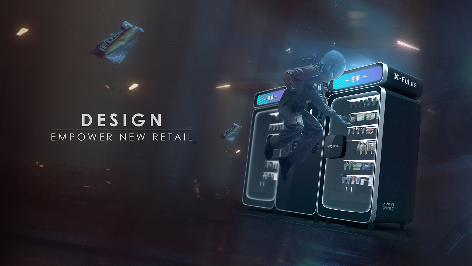 artificial intelligence，Retail robot，