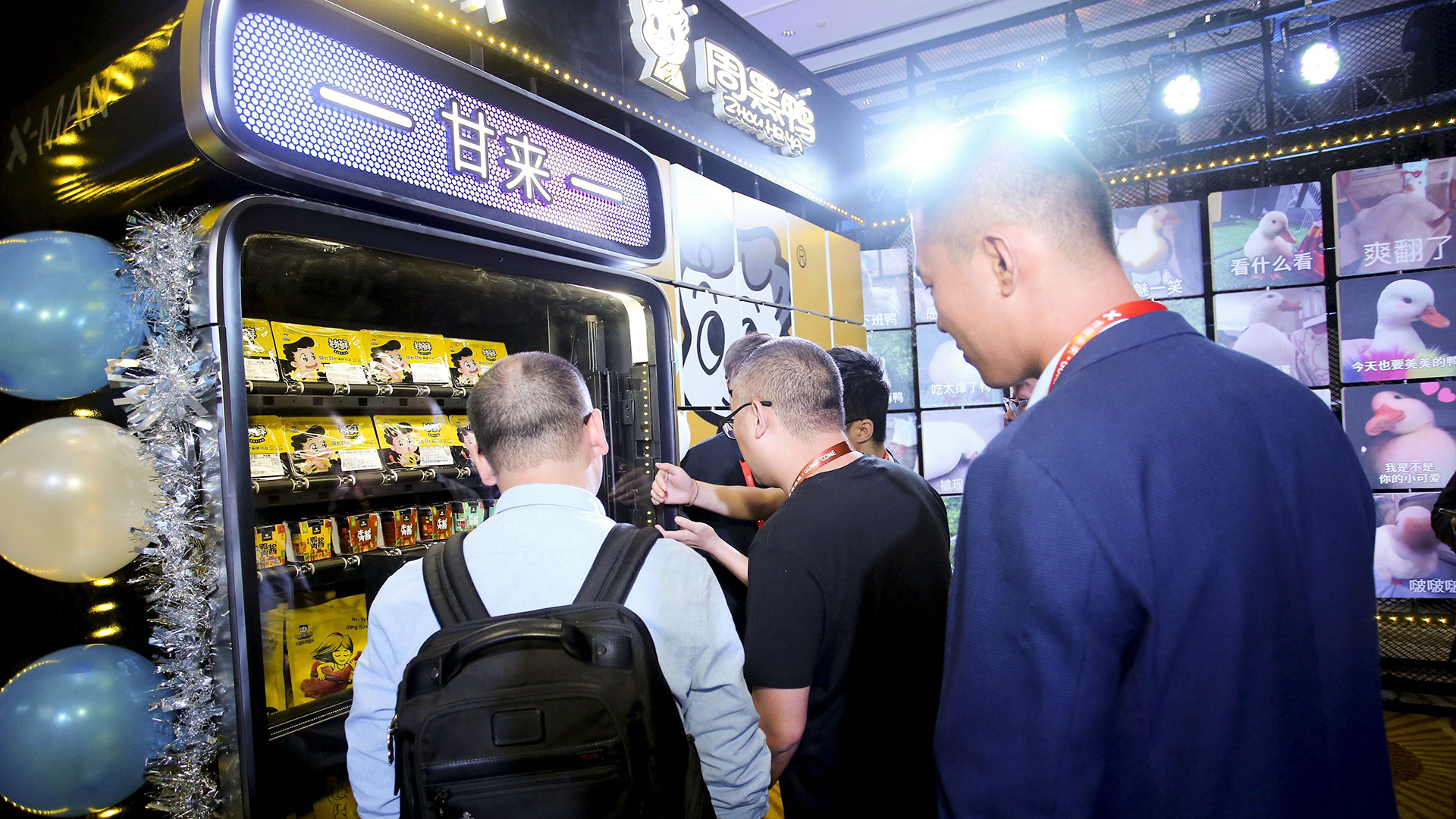 artificial intelligence，Retail robot，