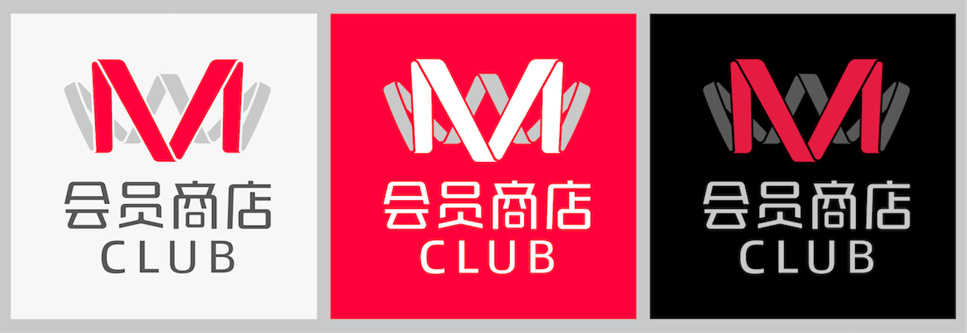 Brand design，vi，