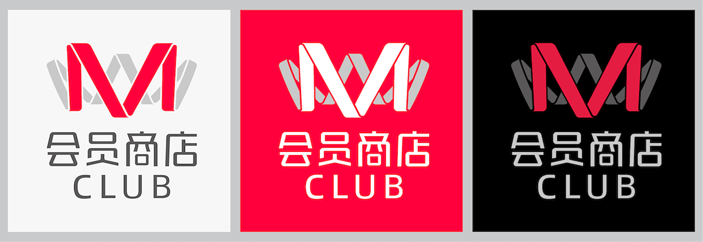 Brand design，vi，