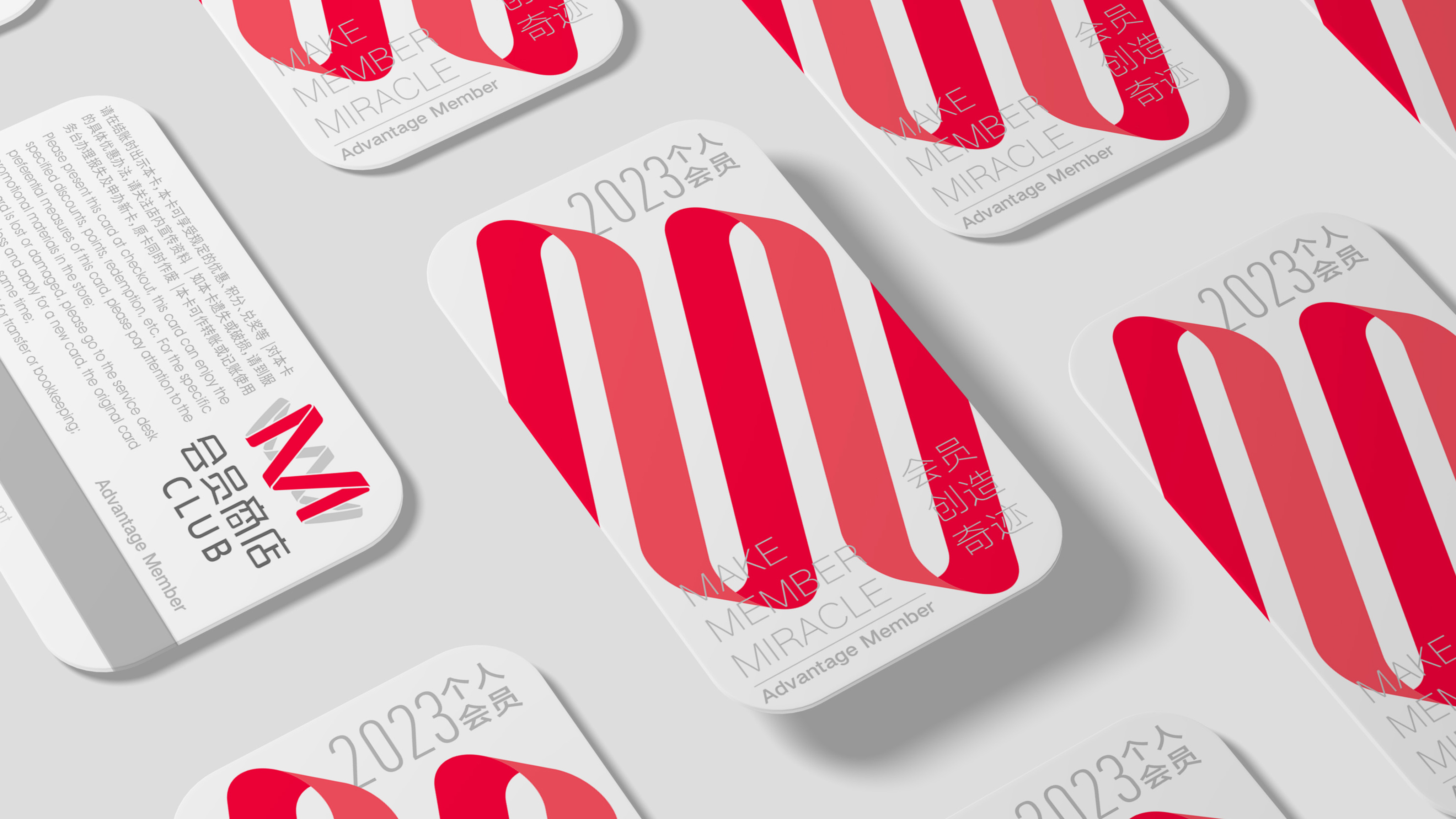 Brand design，vi，