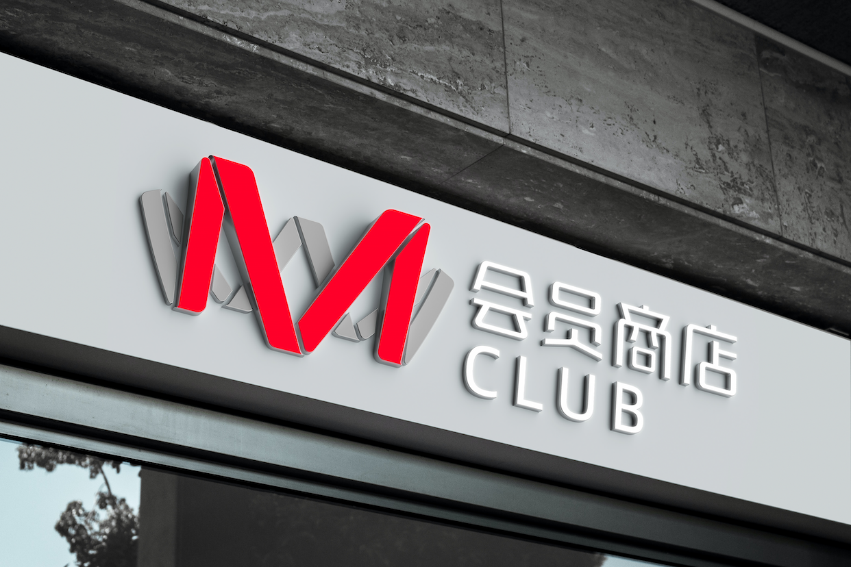 Brand design，vi，