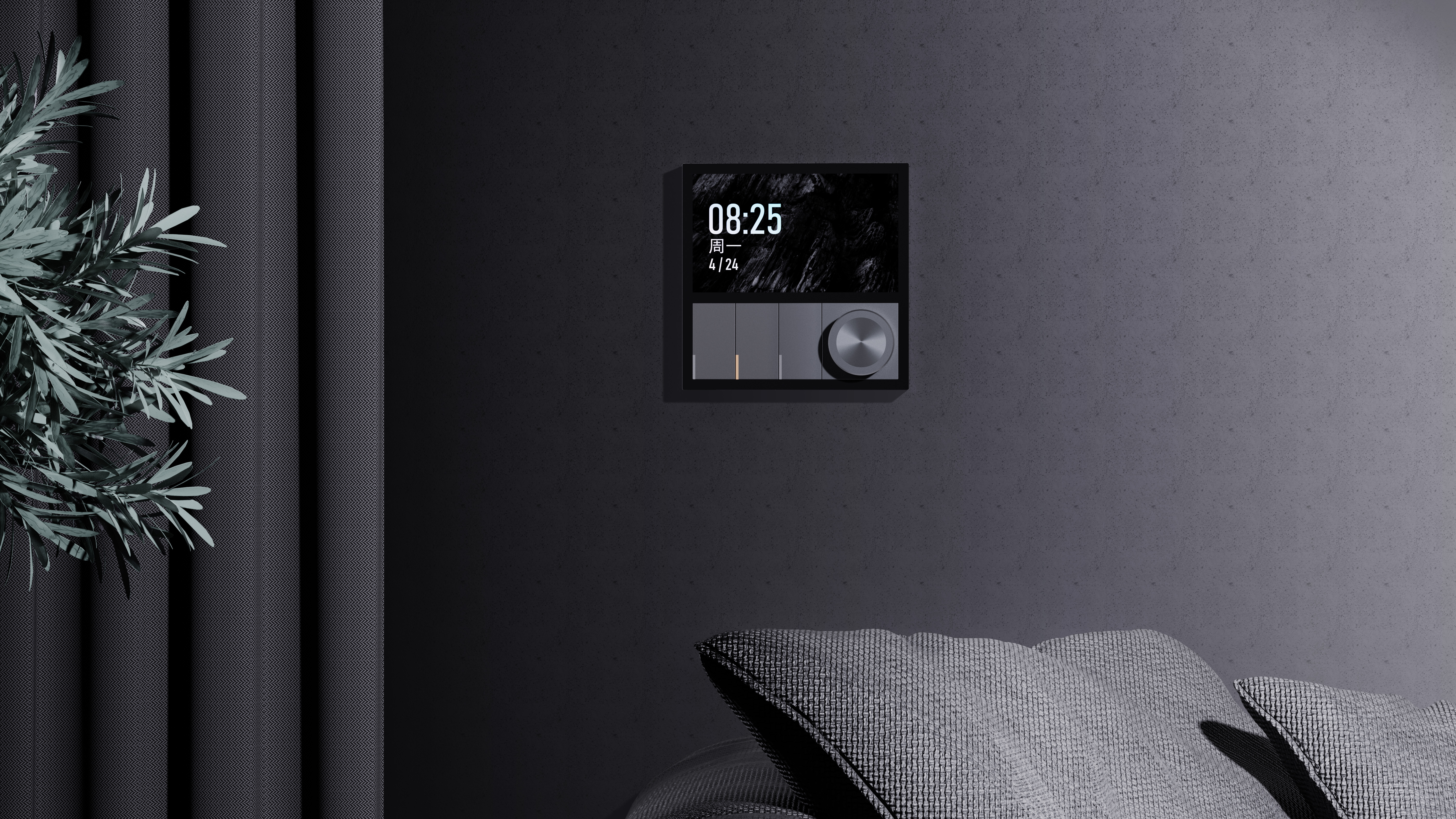 Switch design，product design，industrial design，Smart home，IOT，Internet of things，Knob switch，Product rendering，