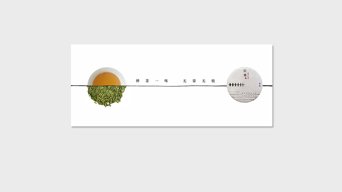 Logo design, packaging design，