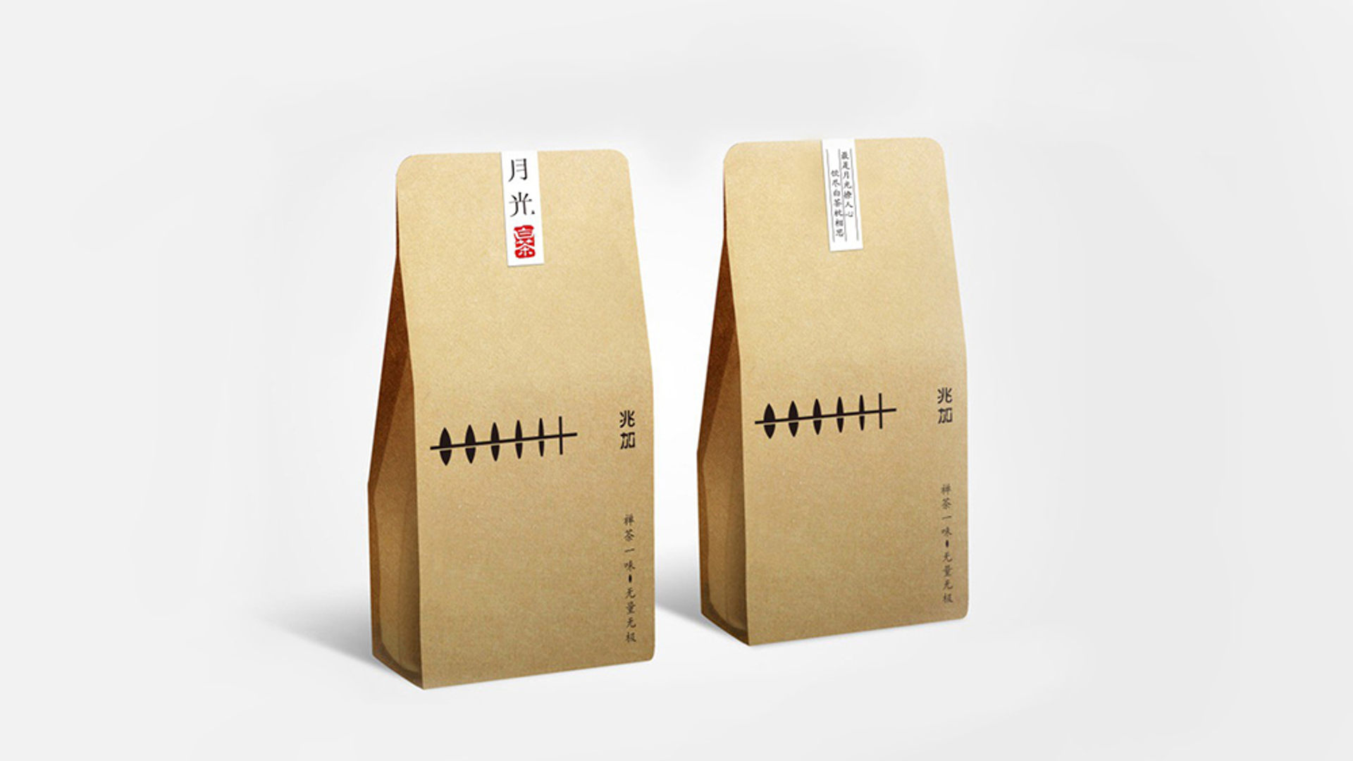 Logo design, packaging design，