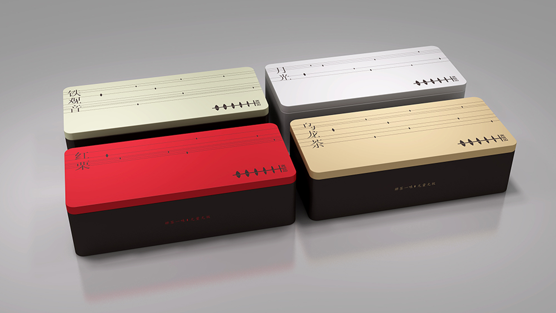 Logo design, packaging design，