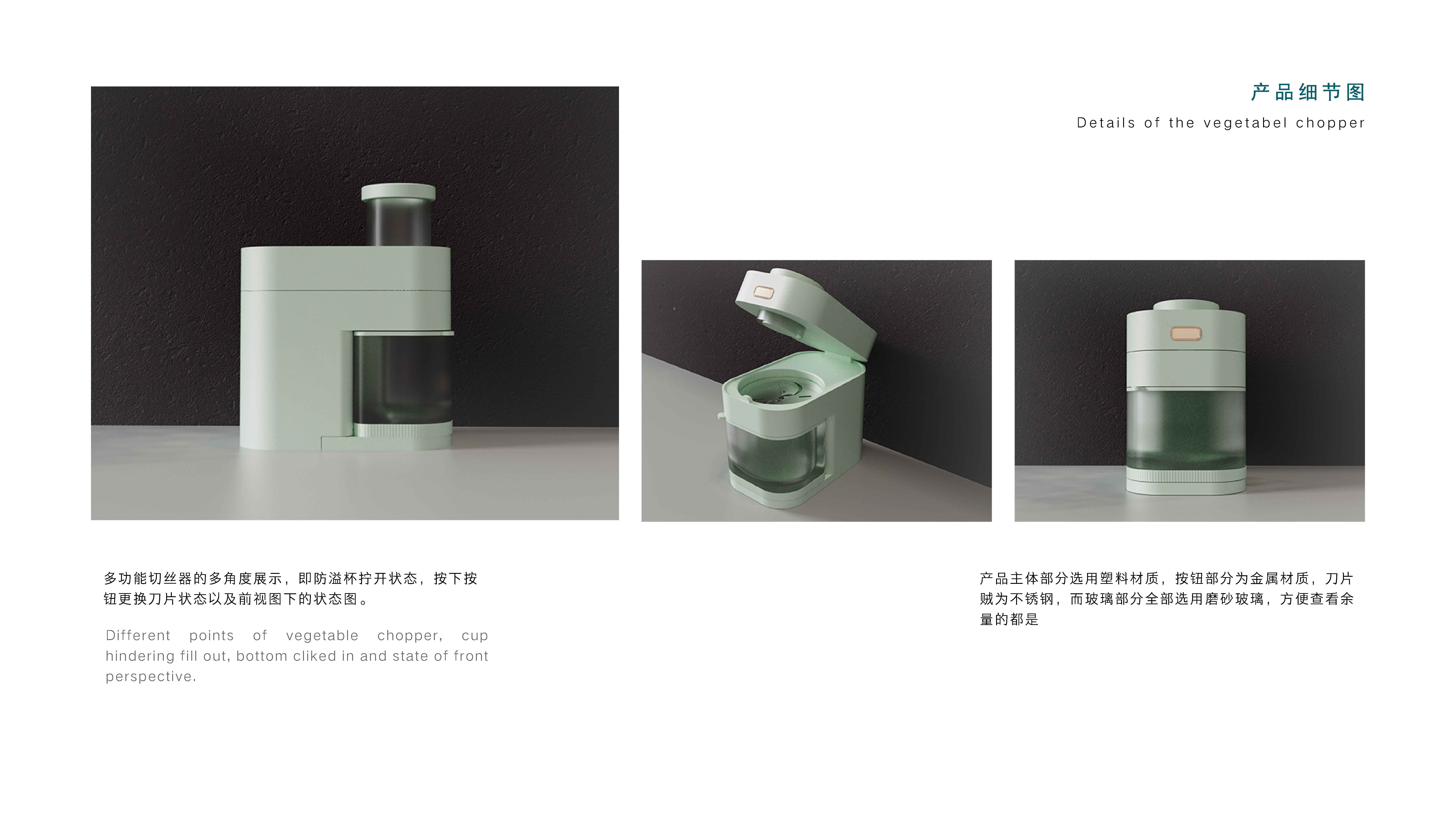 3d，furniture，Digital，