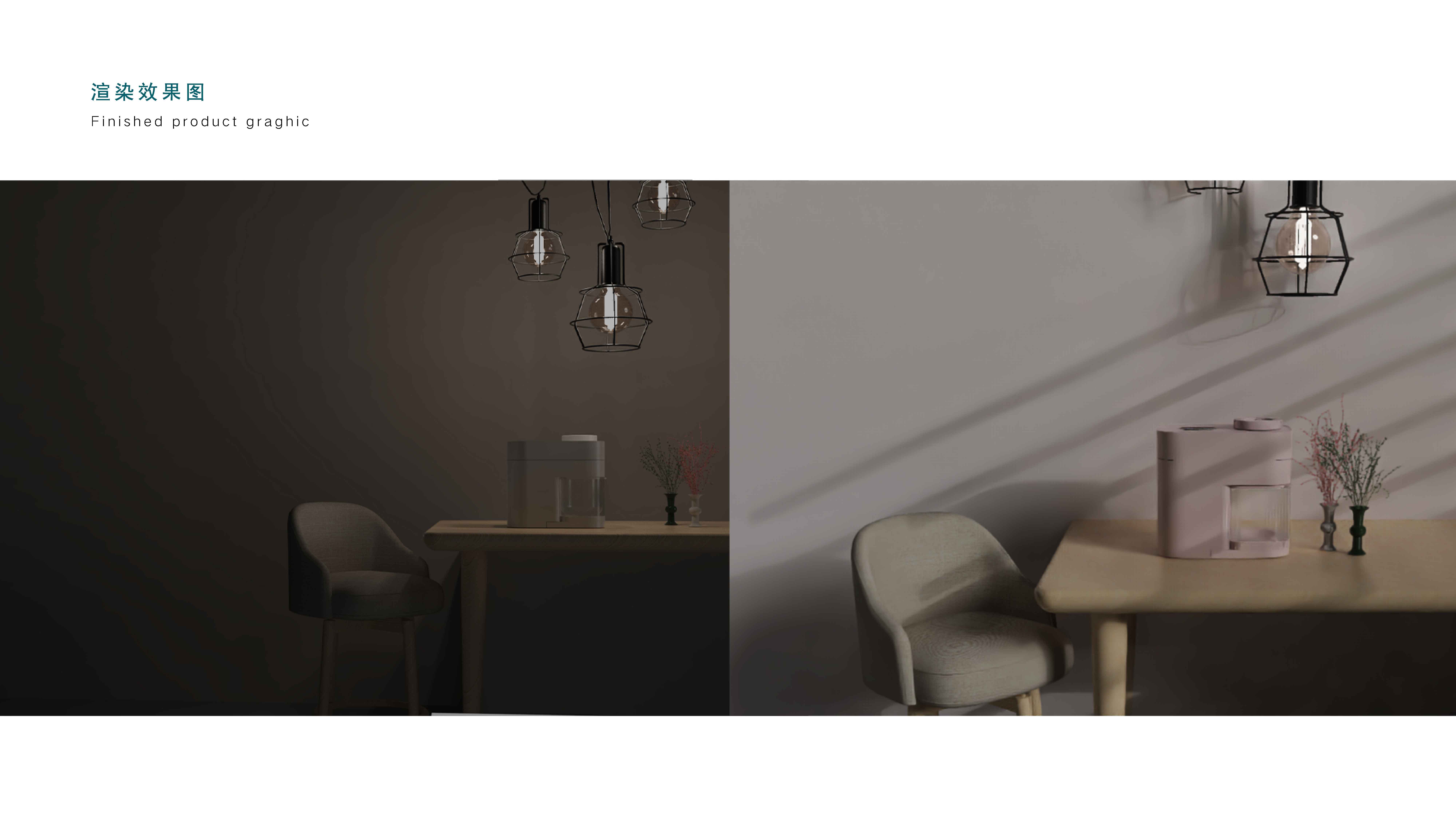 3d，furniture，Digital，