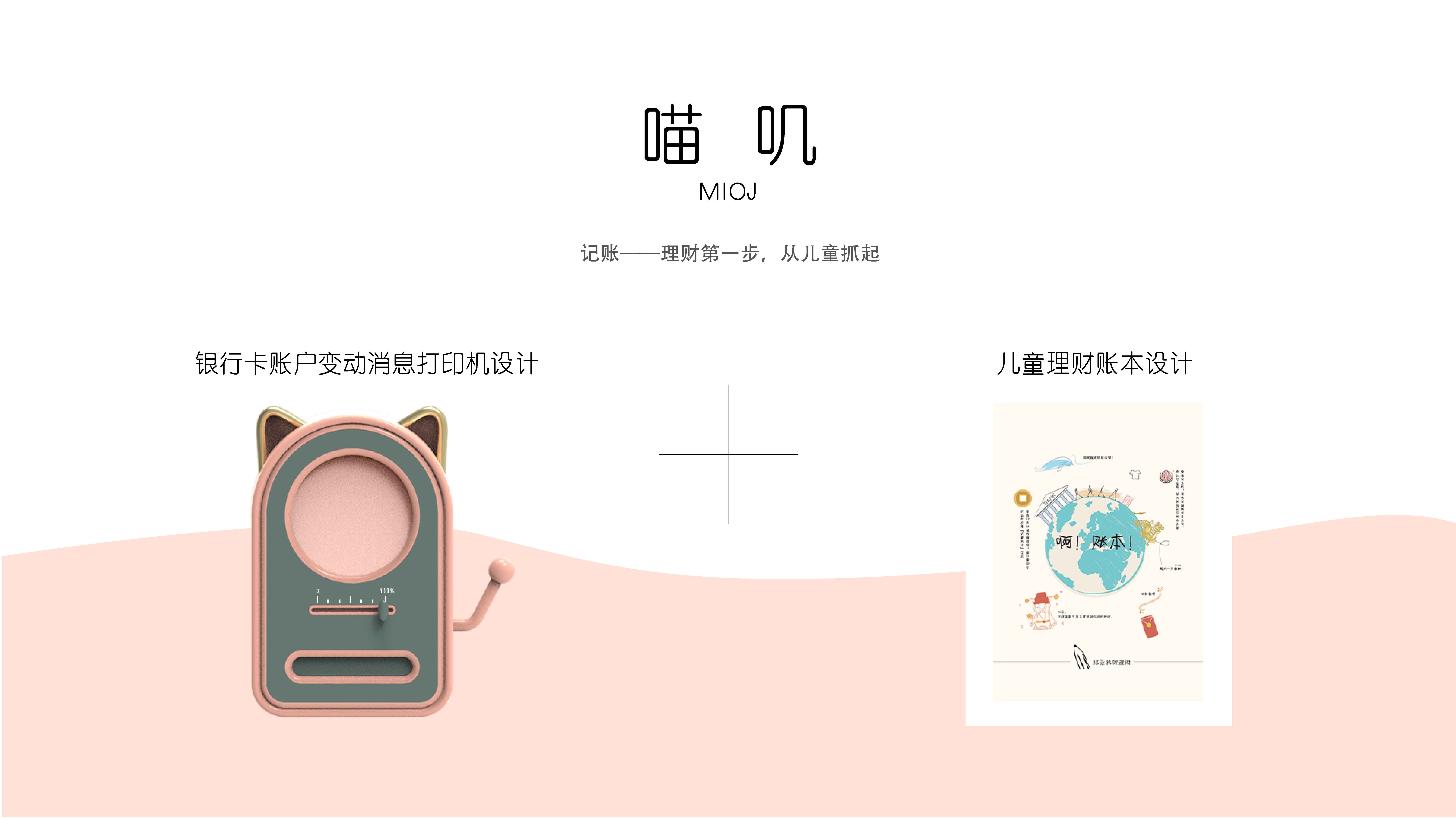 3d，furniture，Digital，