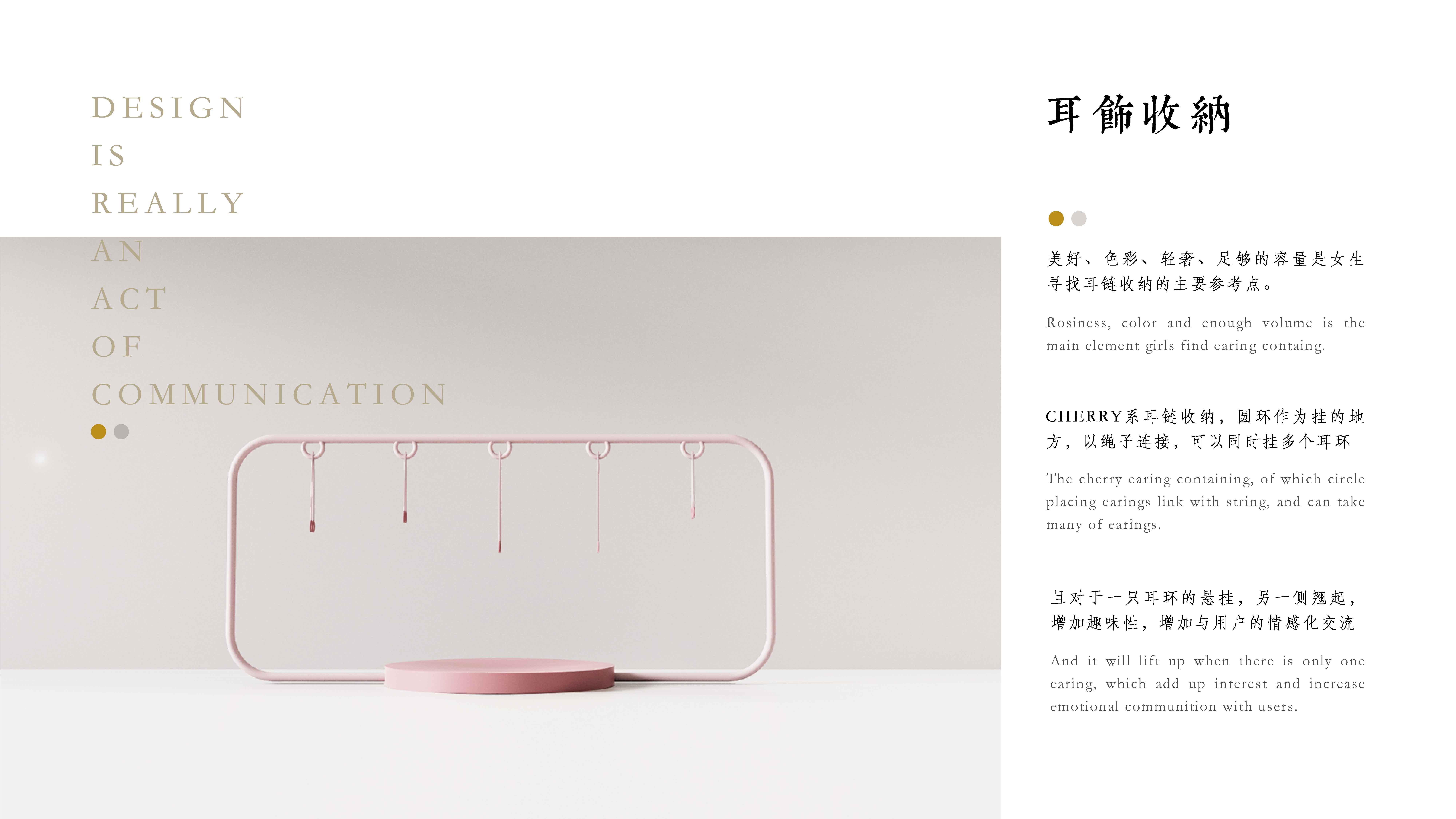 3d，furniture，Digital，