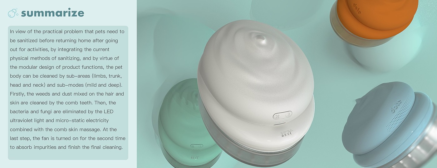 product design，Pet products，Hair cleaning，sample reels，