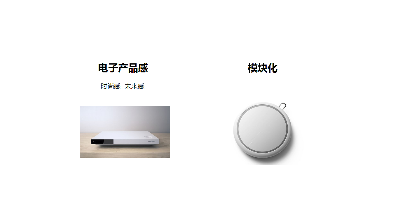 product design，Appearance design，industrial design，Stationery design，seal，Stationery Sharing，Original design，Case sharing，