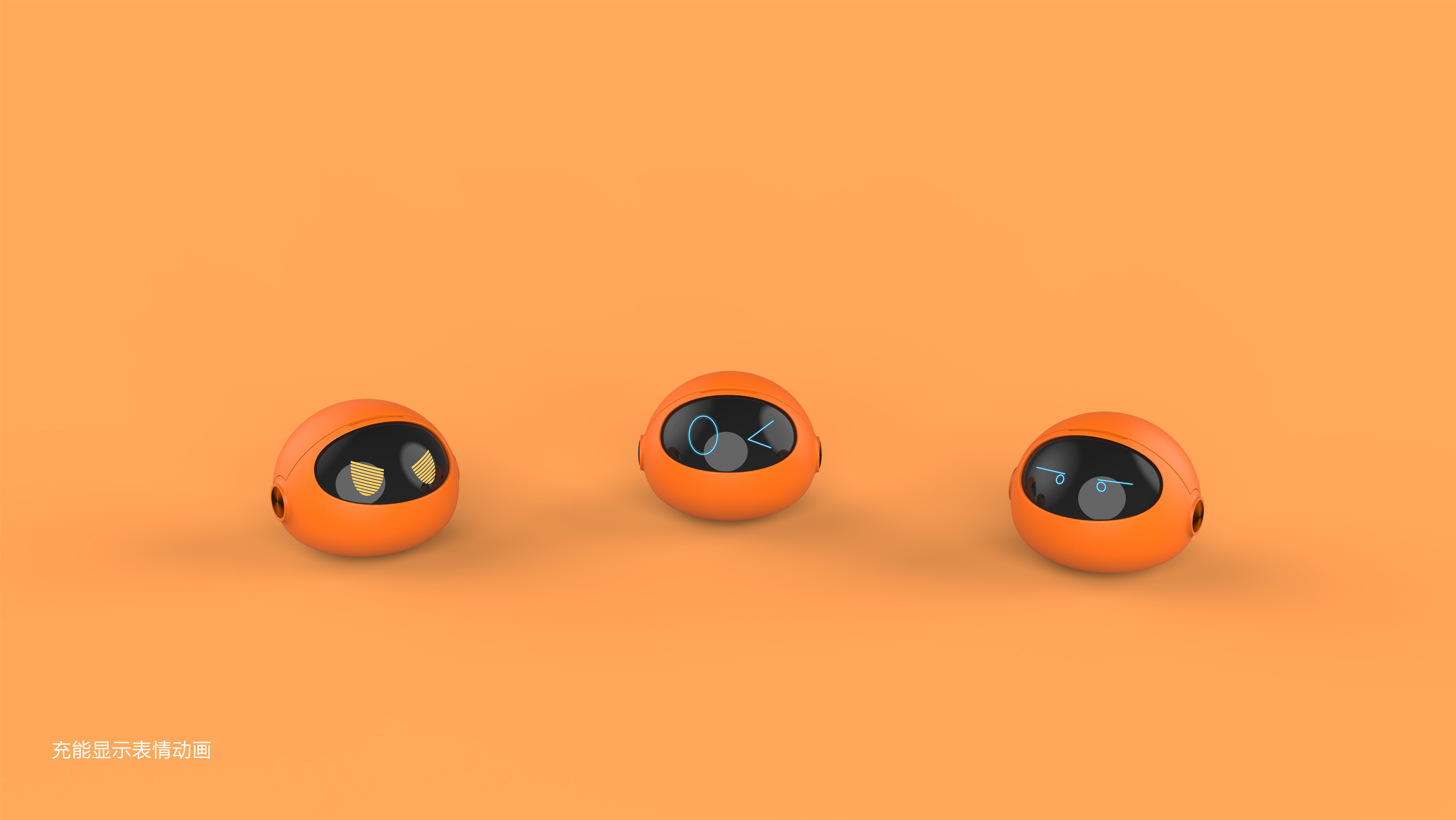 Tide play，ID design，tws，