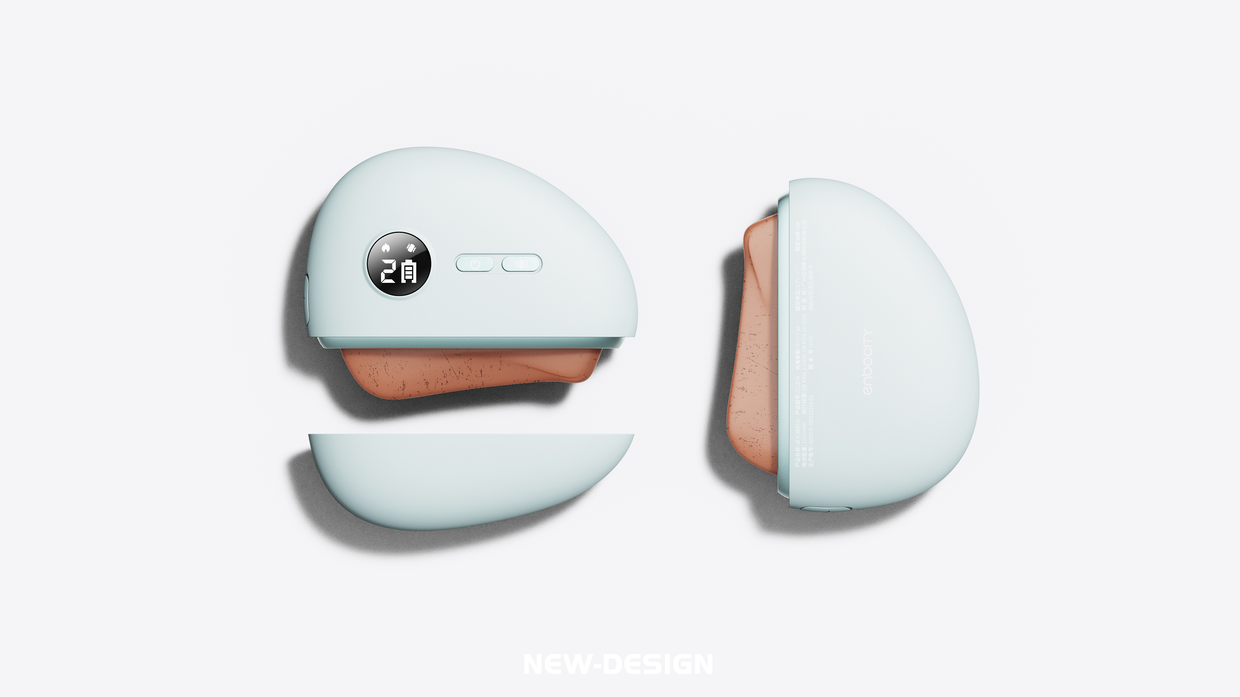 Facial Beauty，Scraping massage，theory of traditional chinese medicine，medical apparatus and instruments，Great health，industrial design，