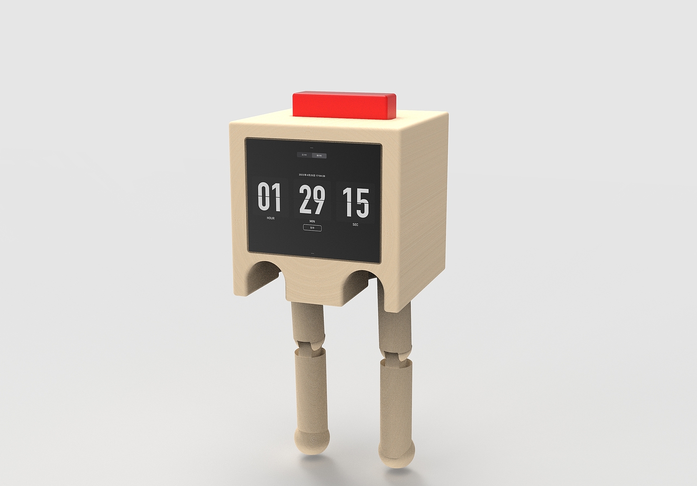 woodiness，intelligence，Xiaofang，Office Supplies，Prompt，count down，Emotionalization，interactive，