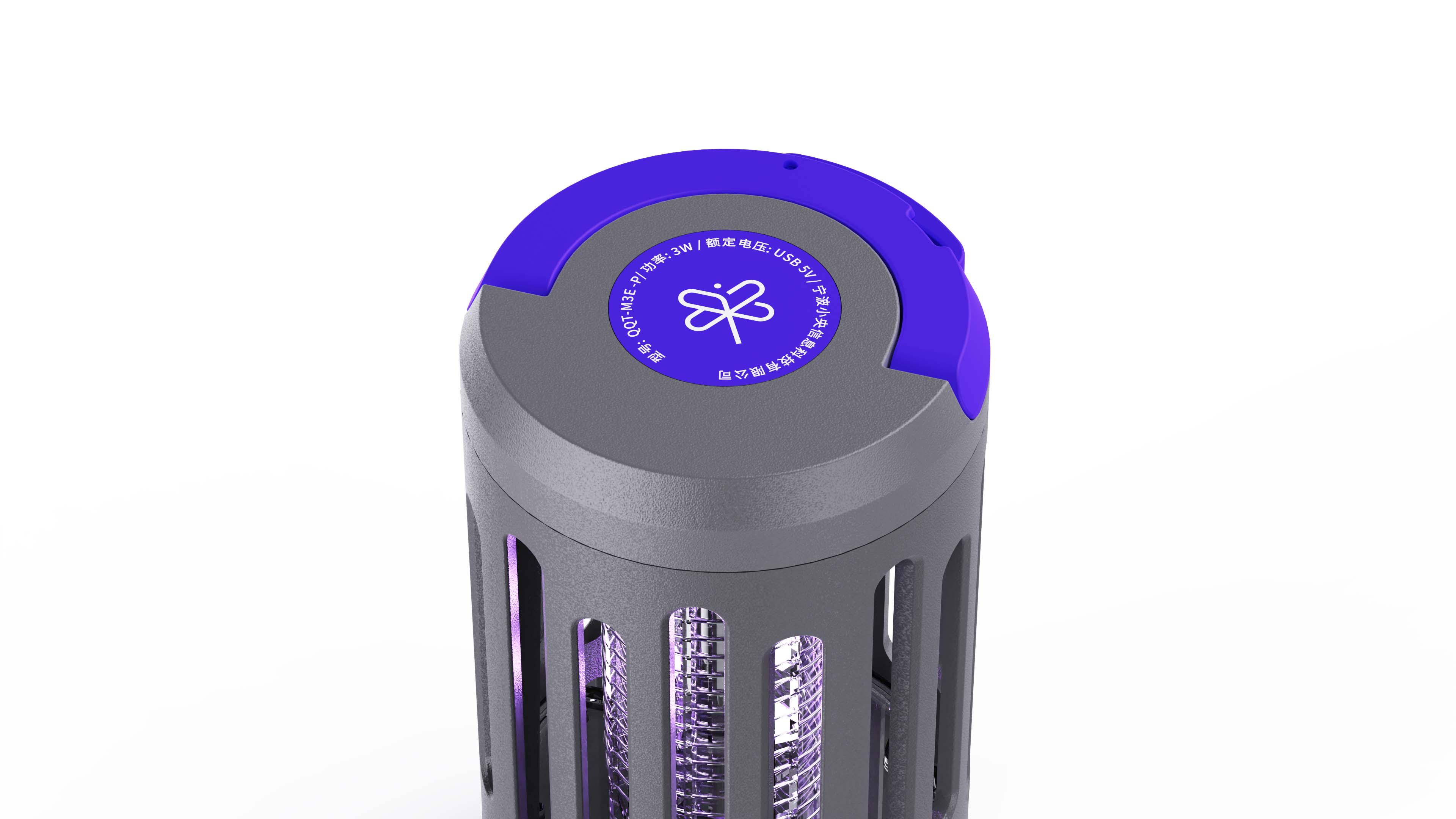 Mosquito killing lamp，electric mosquito repellent，Antipruritic stick，Mosquito repellent lamp，mosquito repellent，