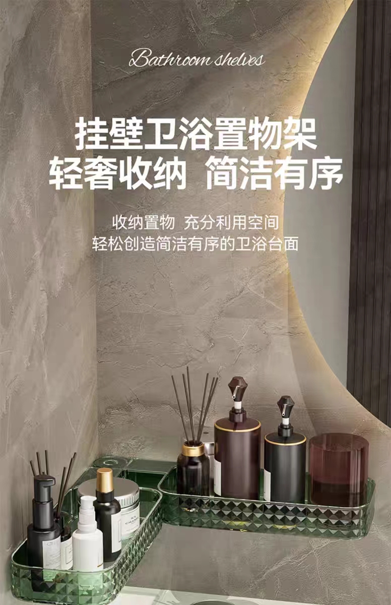 Storage rack，Corner rack，