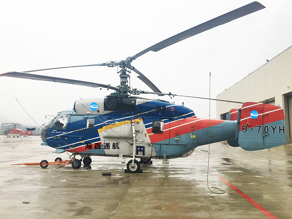 helicopter，Gold standard design，Xiong muguo，Helicopter Painting，