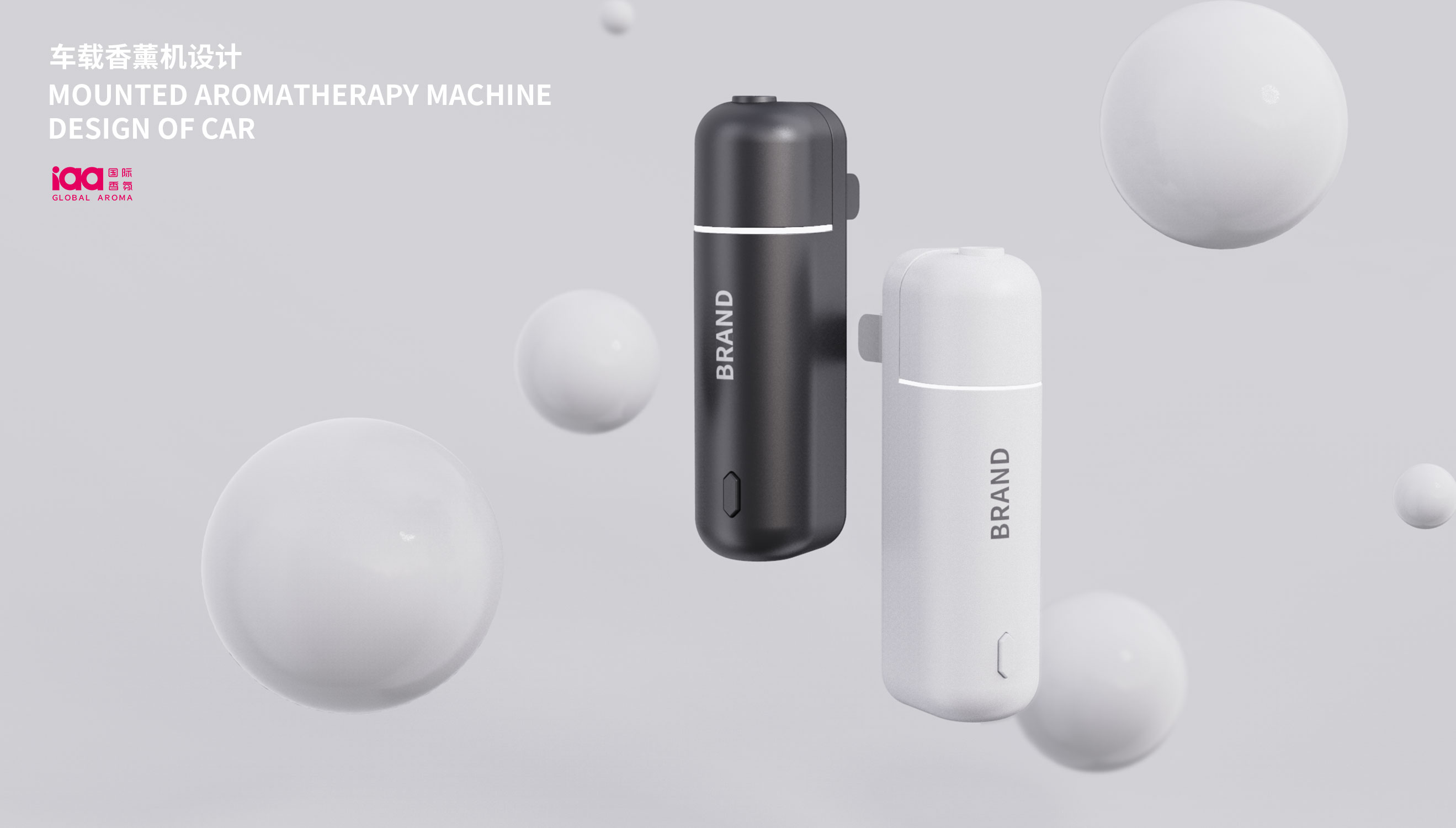 vehicle，Fragrance，Aromatherapy，Fragrance machine，Aromatherapy machine，ultrasonic，Automobile，