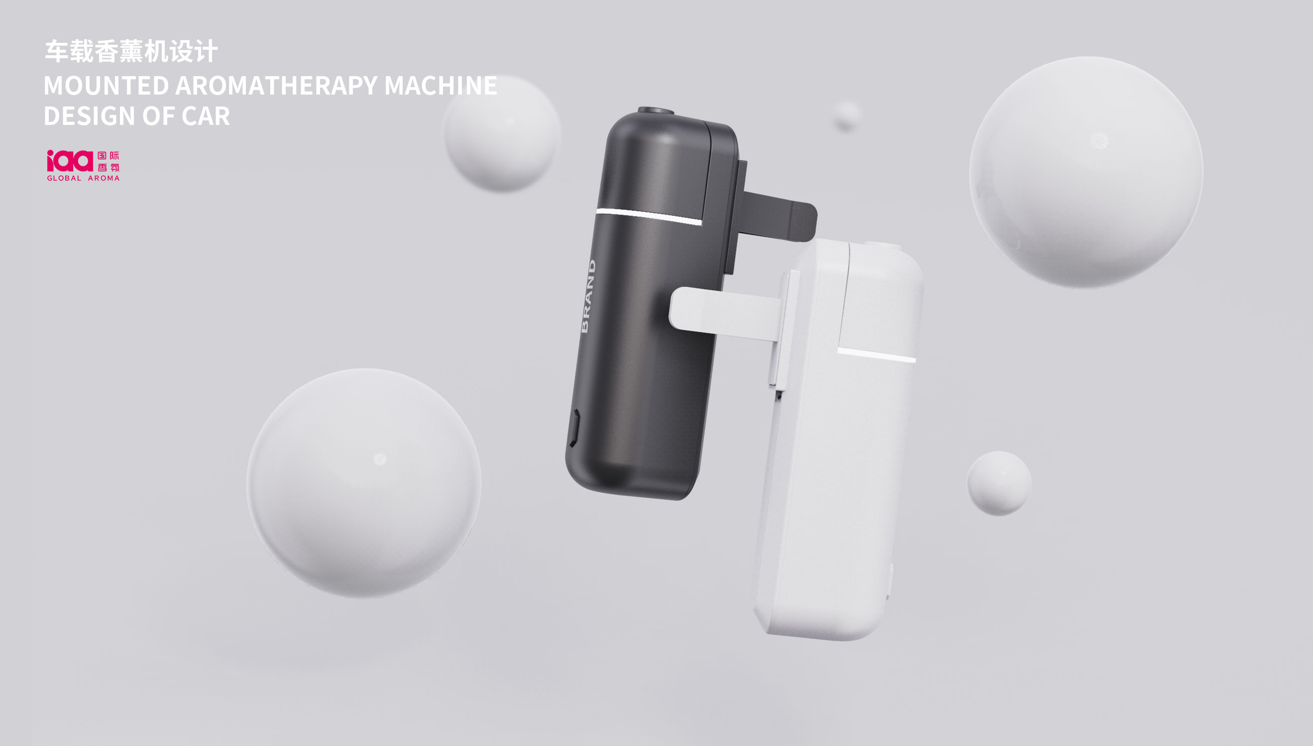 vehicle，Fragrance，Aromatherapy，Fragrance machine，Aromatherapy machine，ultrasonic，Automobile，