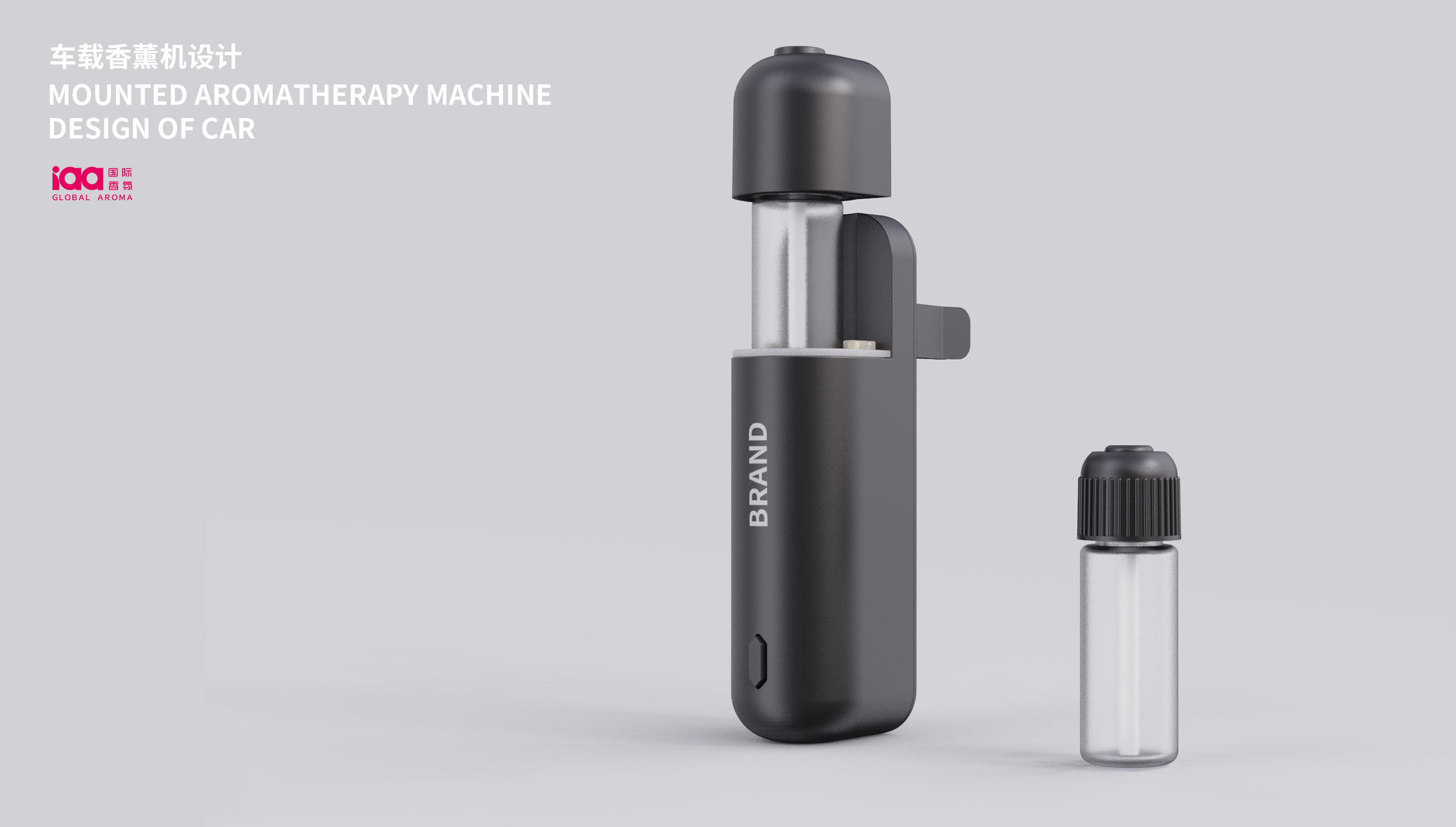 vehicle，Fragrance，Aromatherapy，Fragrance machine，Aromatherapy machine，ultrasonic，Automobile，