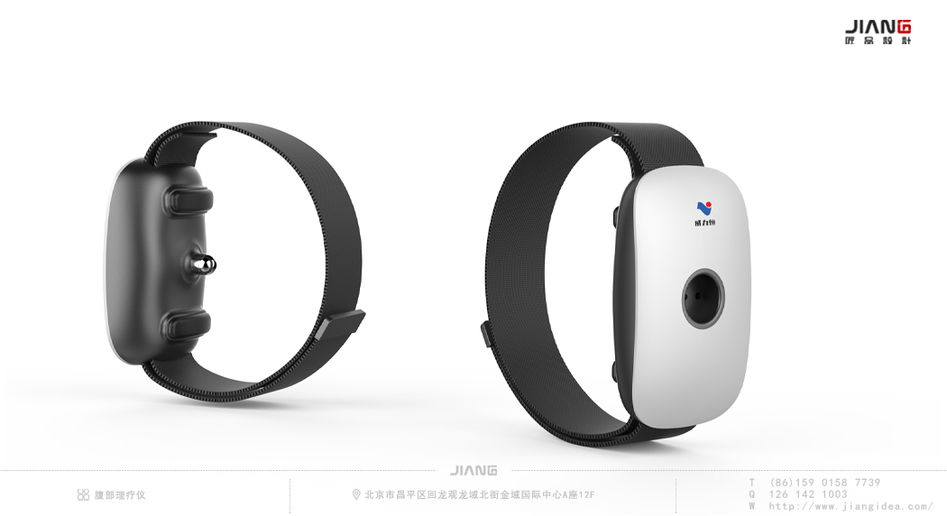 industrial design，product design，Medical instruments，physiotherapy instrument design，Craftsmanship design，