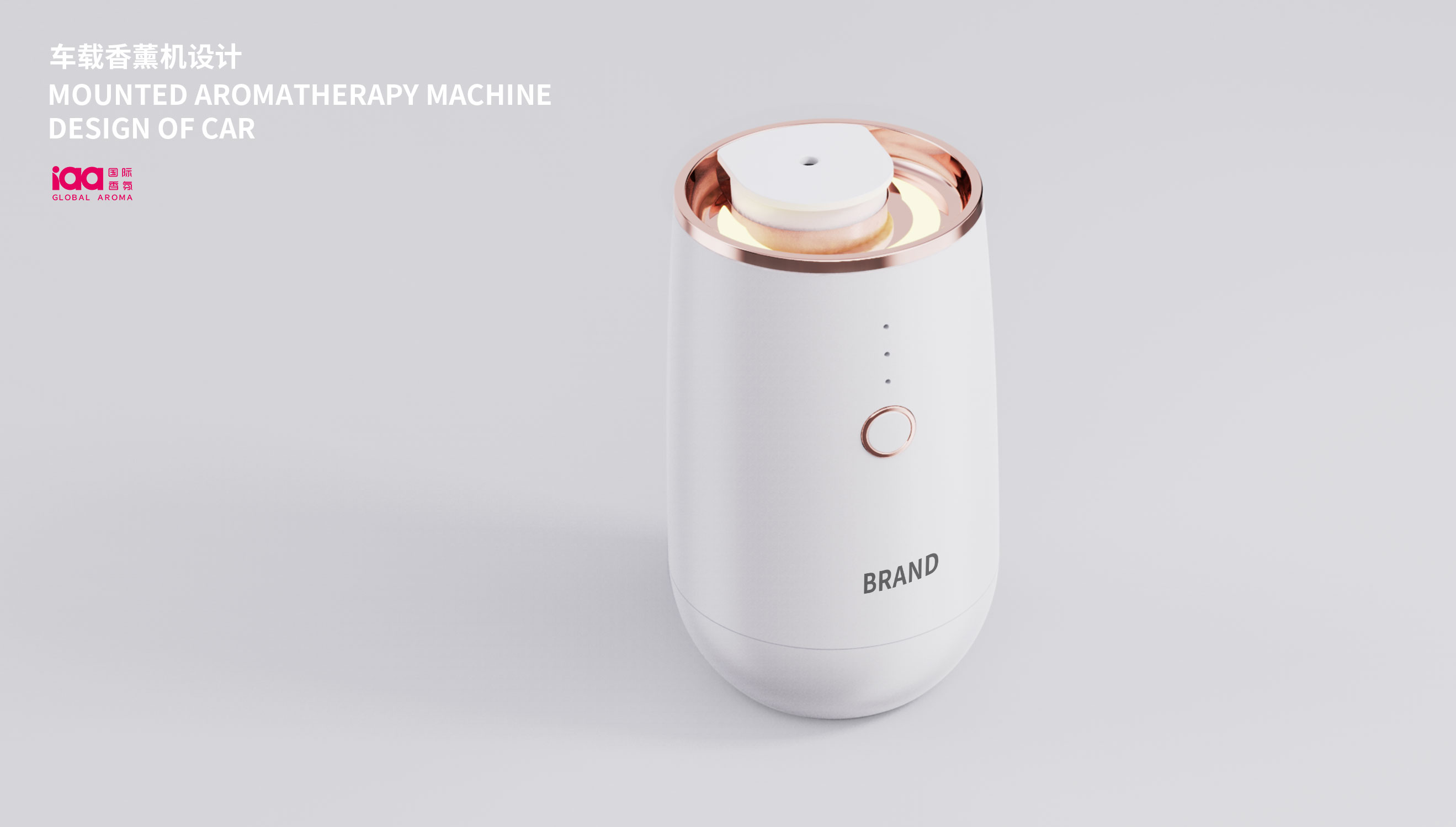 vehicle，Automobile，Aromatherapy，Fragrance，Fragrance expansion，