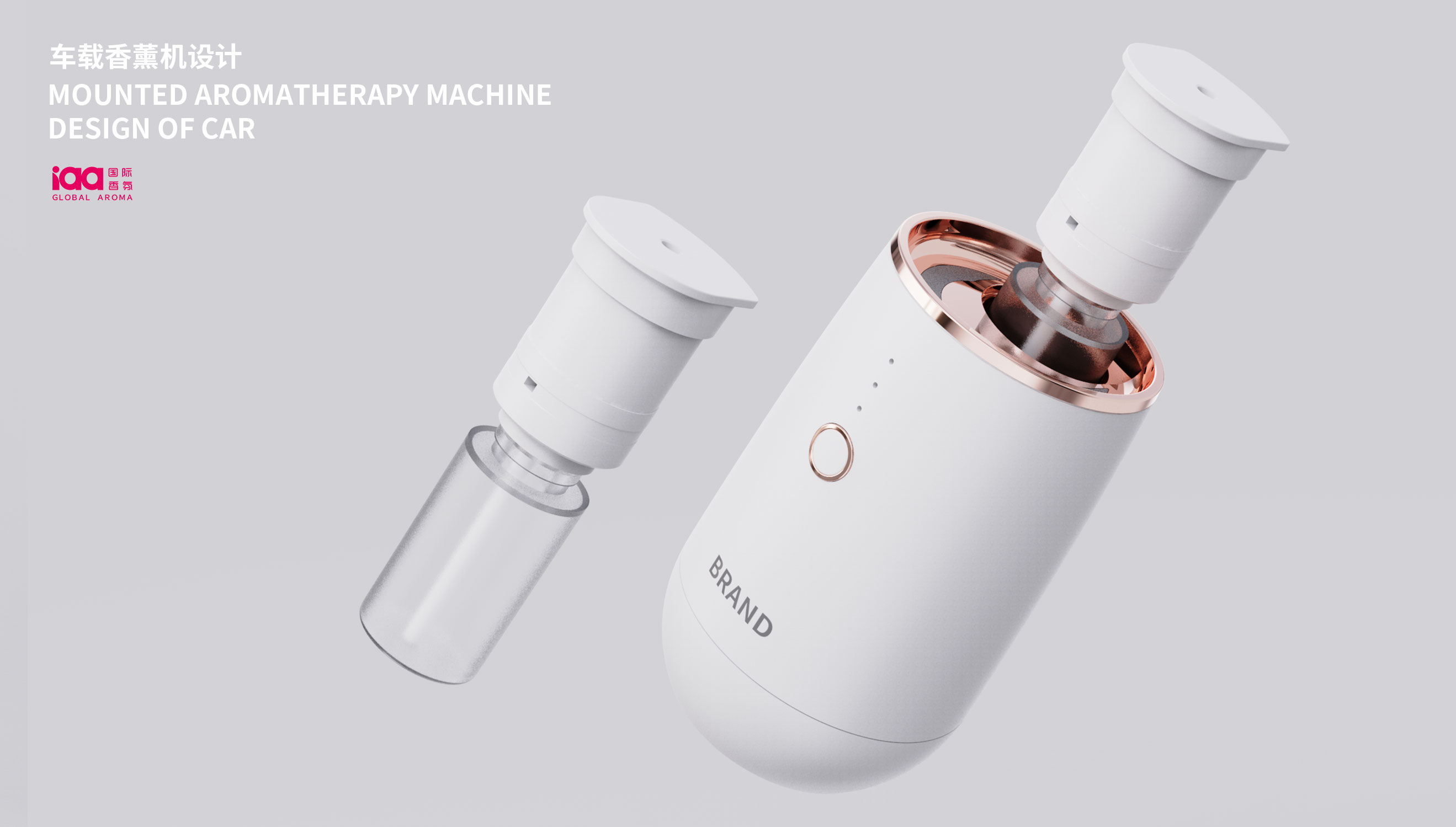 vehicle，Automobile，Aromatherapy，Fragrance，Fragrance expansion，