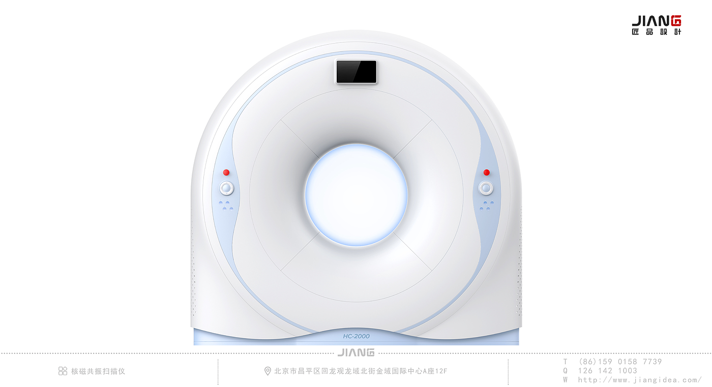 industrial design，product design，Medical instruments，Craftsmanship design，