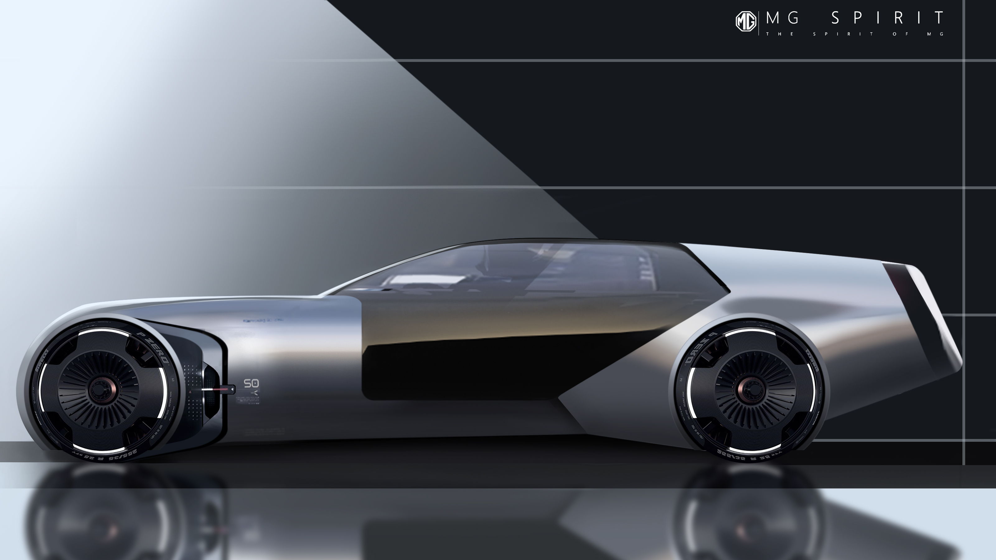 MG Halo，jiangsu university ，The 10th SAIC International Challenge，