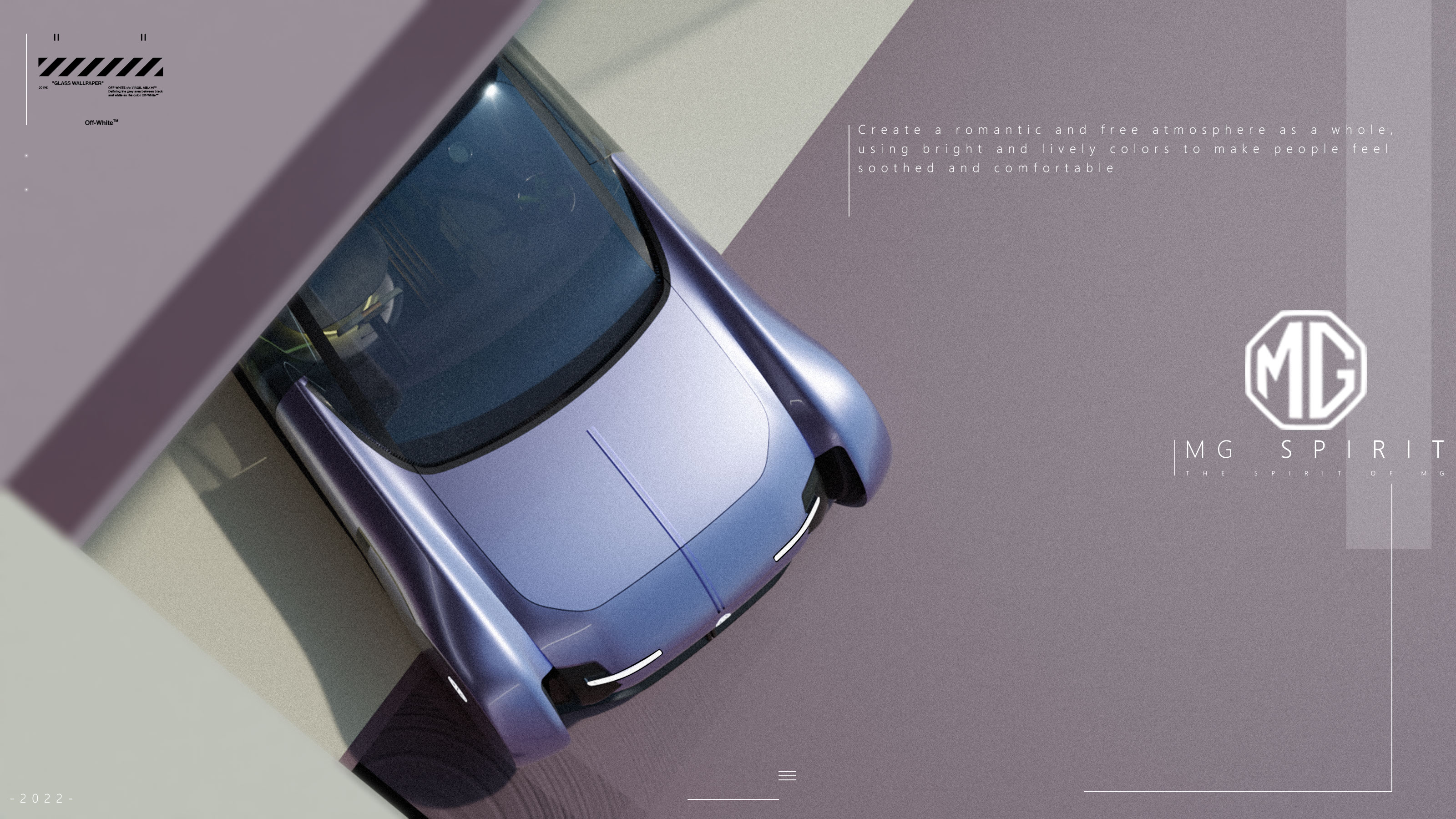 MG Halo，jiangsu university ，The 10th SAIC International Challenge，