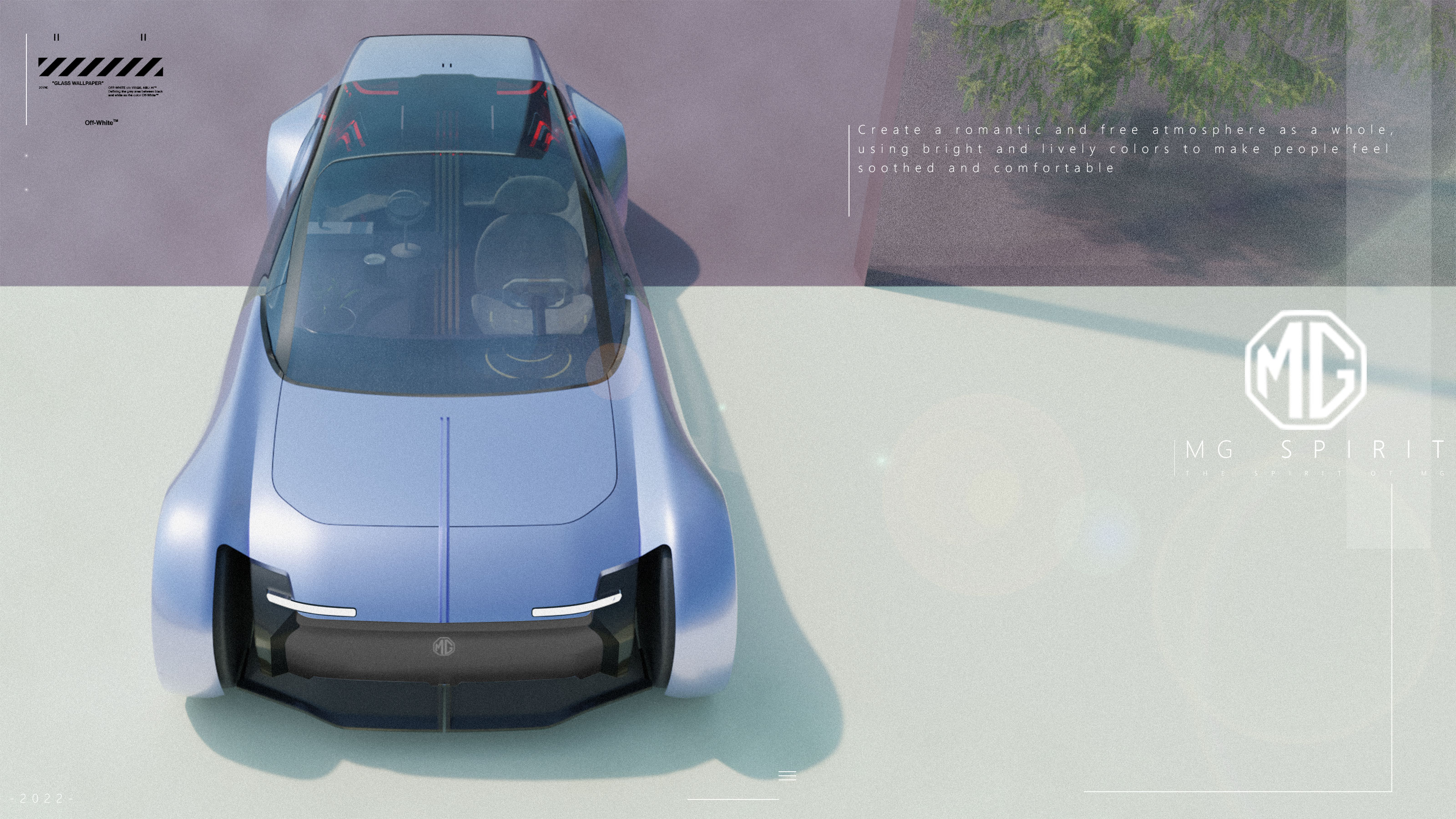 MG Halo，jiangsu university ，The 10th SAIC International Challenge，