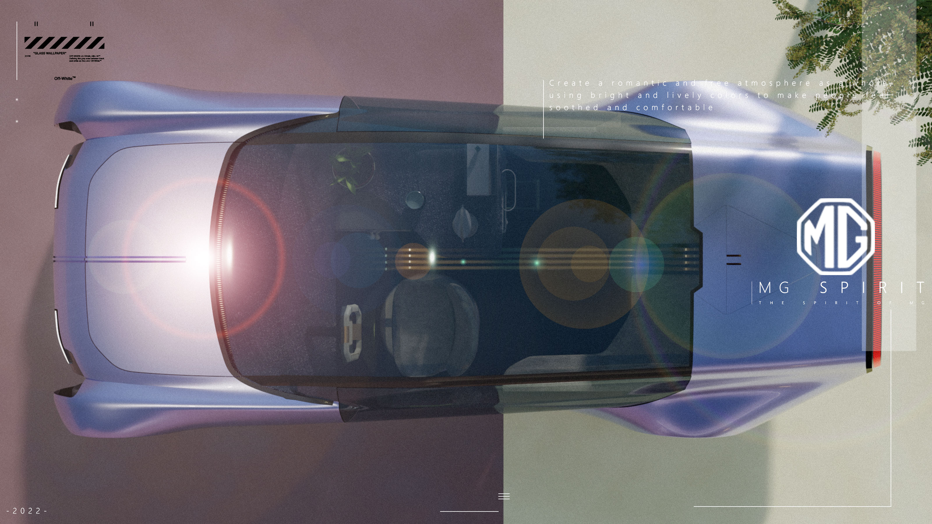 MG Halo，jiangsu university ，The 10th SAIC International Challenge，