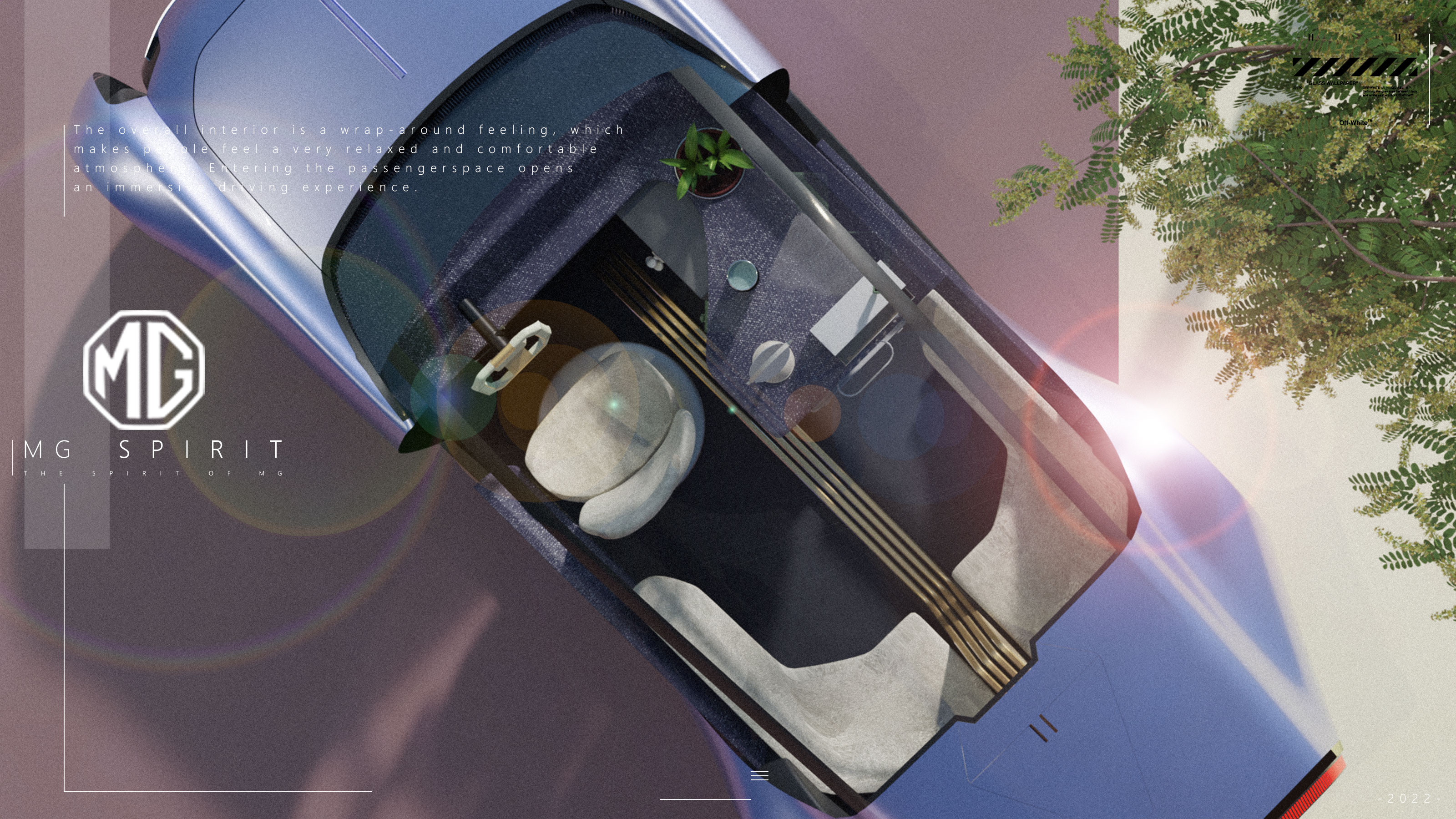 MG Halo，jiangsu university ，The 10th SAIC International Challenge，