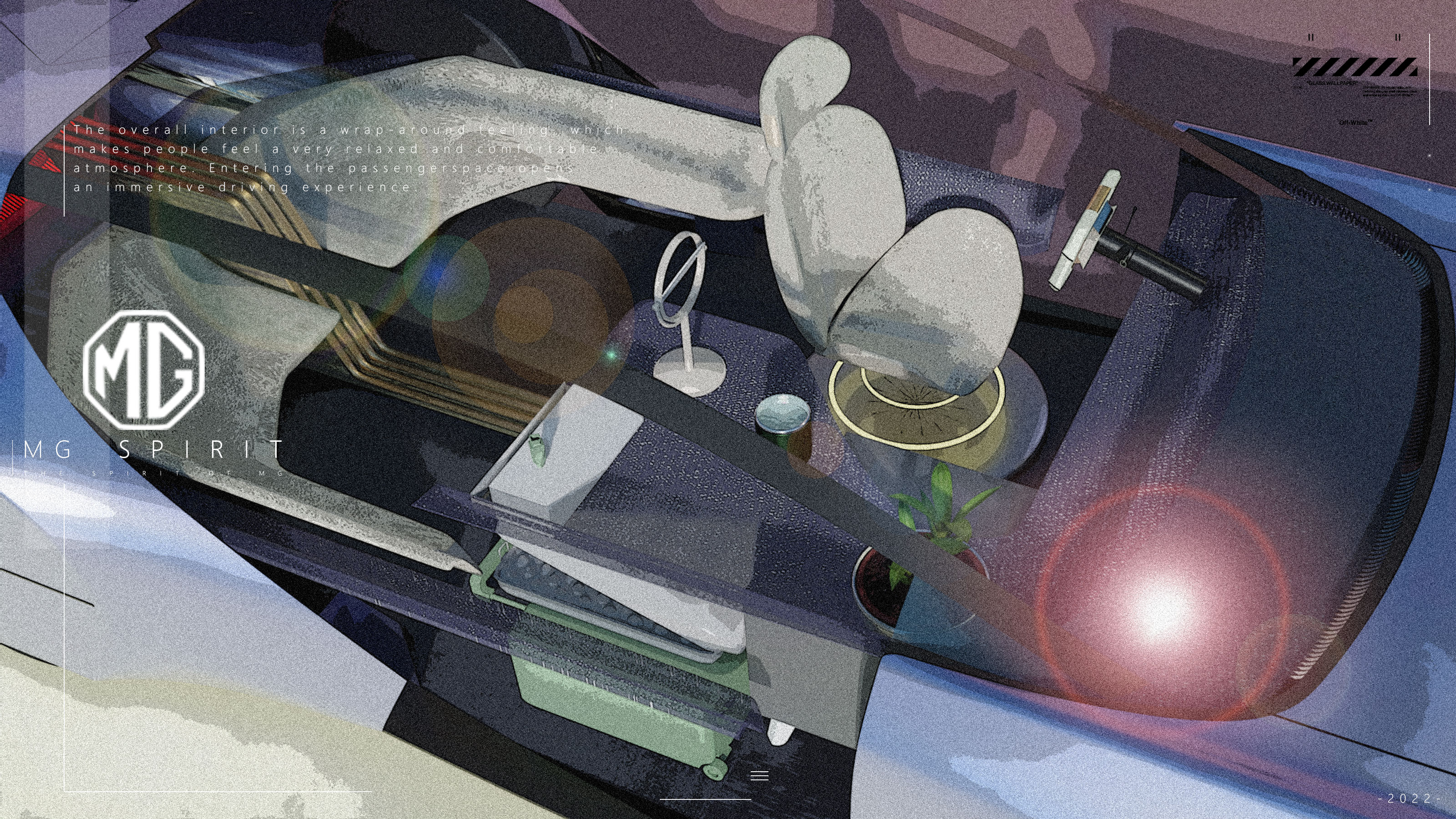 MG Halo，jiangsu university ，The 10th SAIC International Challenge，