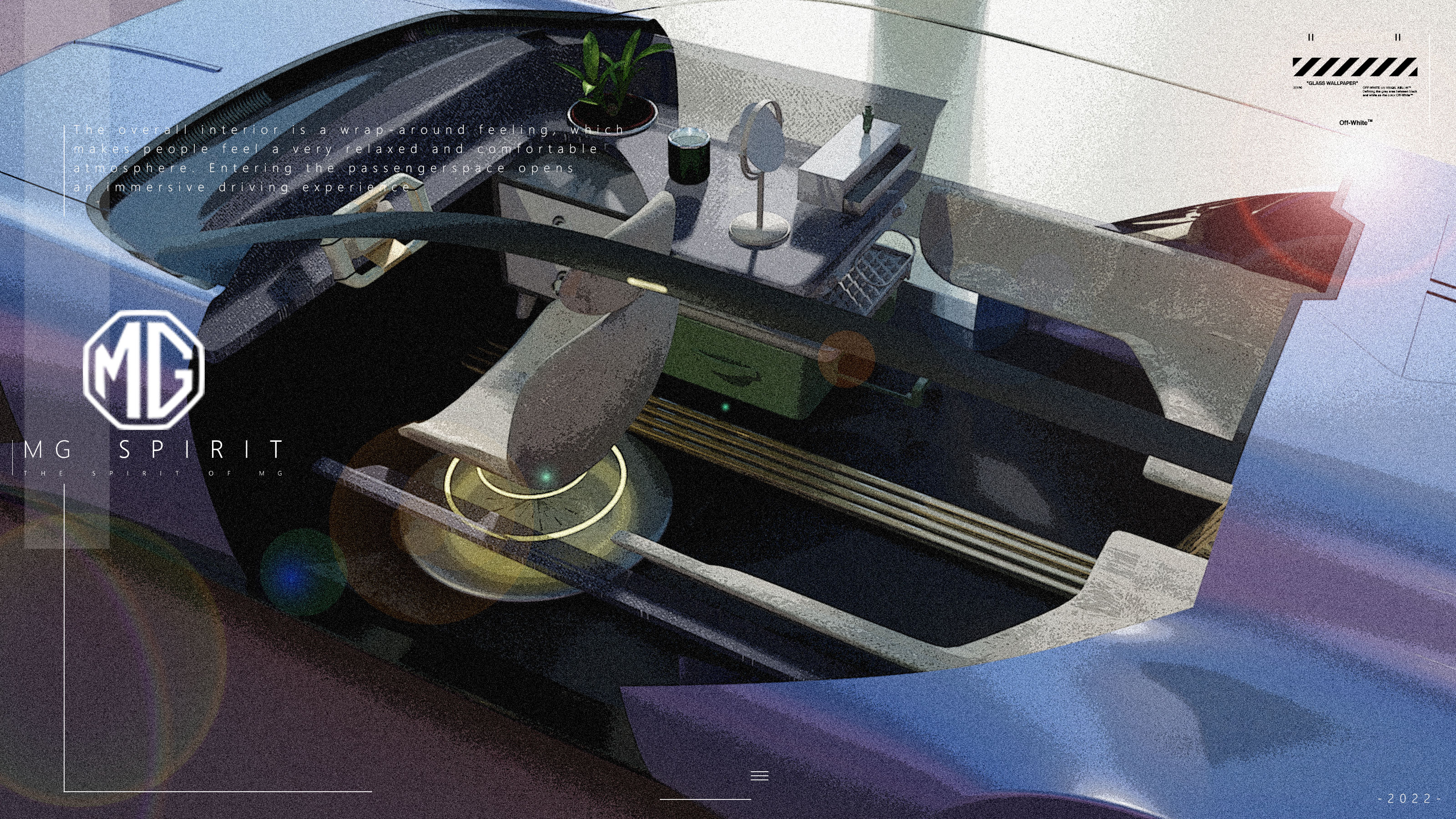 MG Halo，jiangsu university ，The 10th SAIC International Challenge，