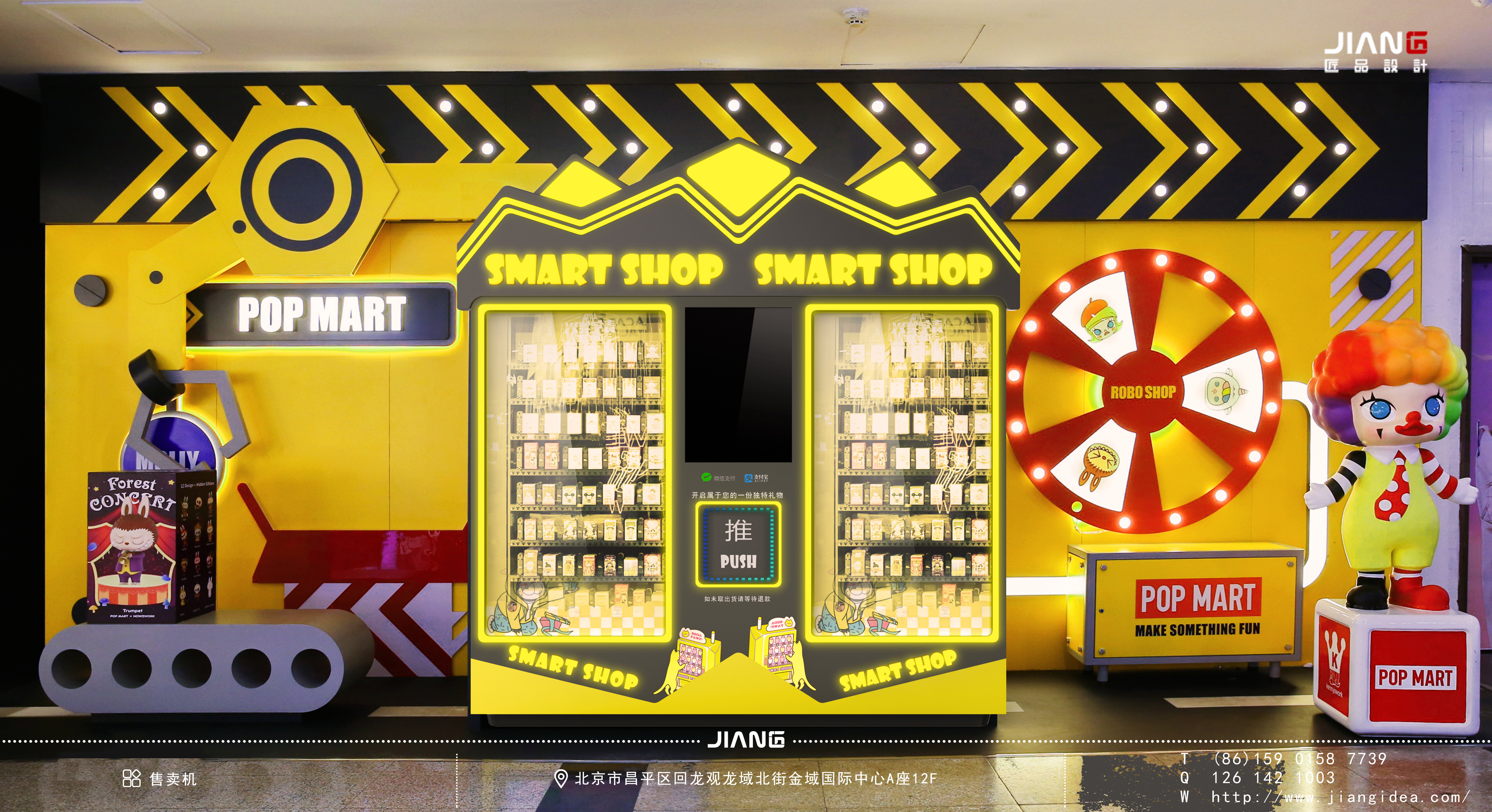 industrial design，product design，Craftsmanship design，