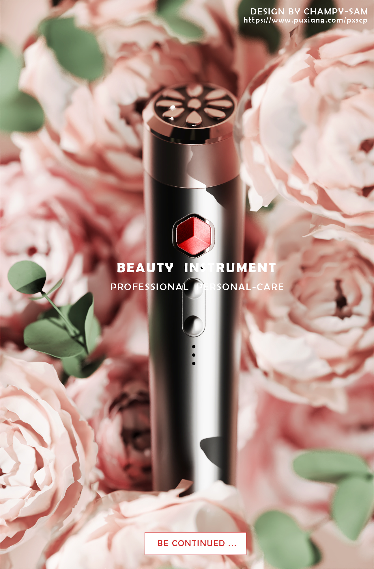 RF instrument, beauty instrument, protection products，